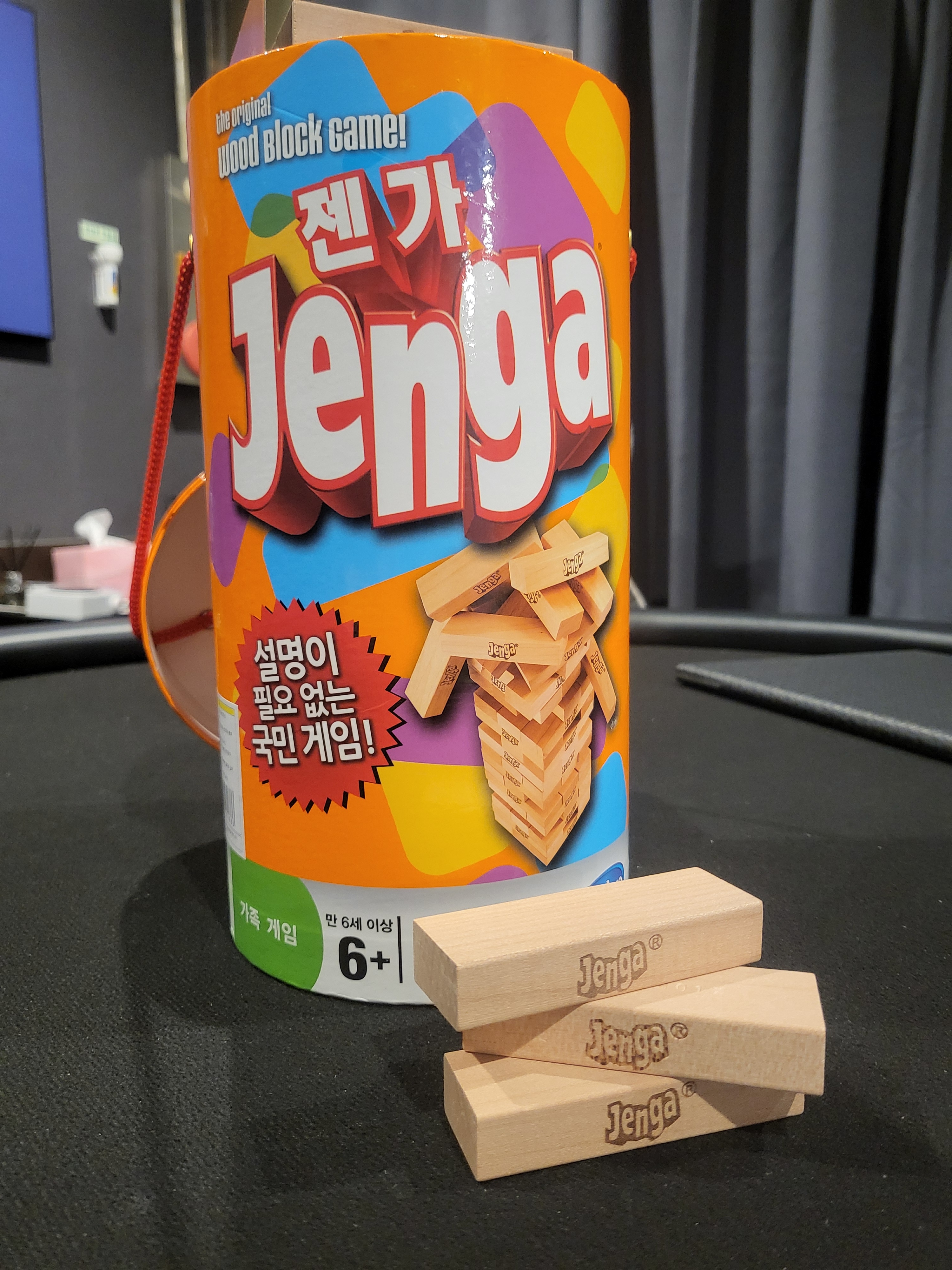 유니크보드게임카페