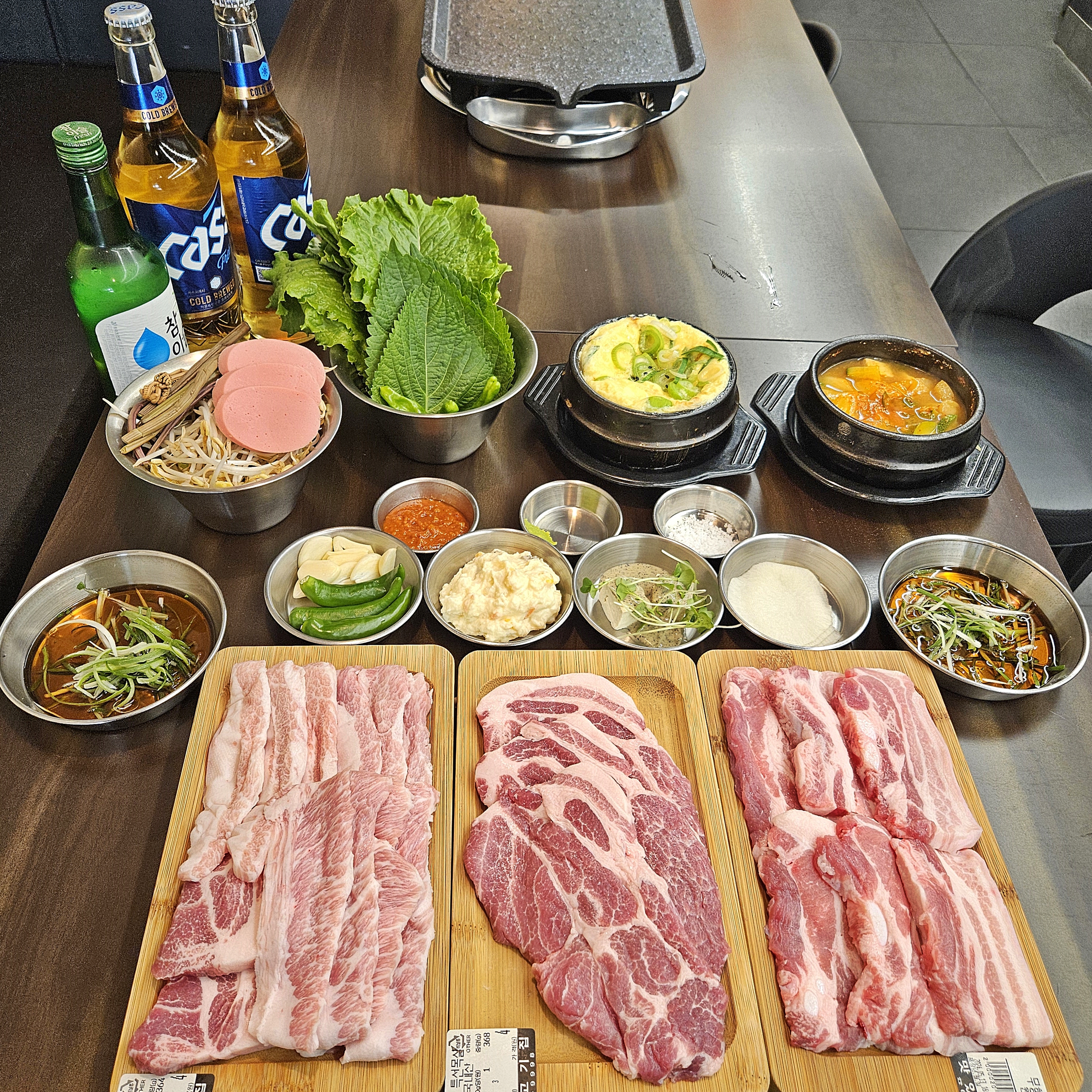 맛있는 고기집 대표 이미지