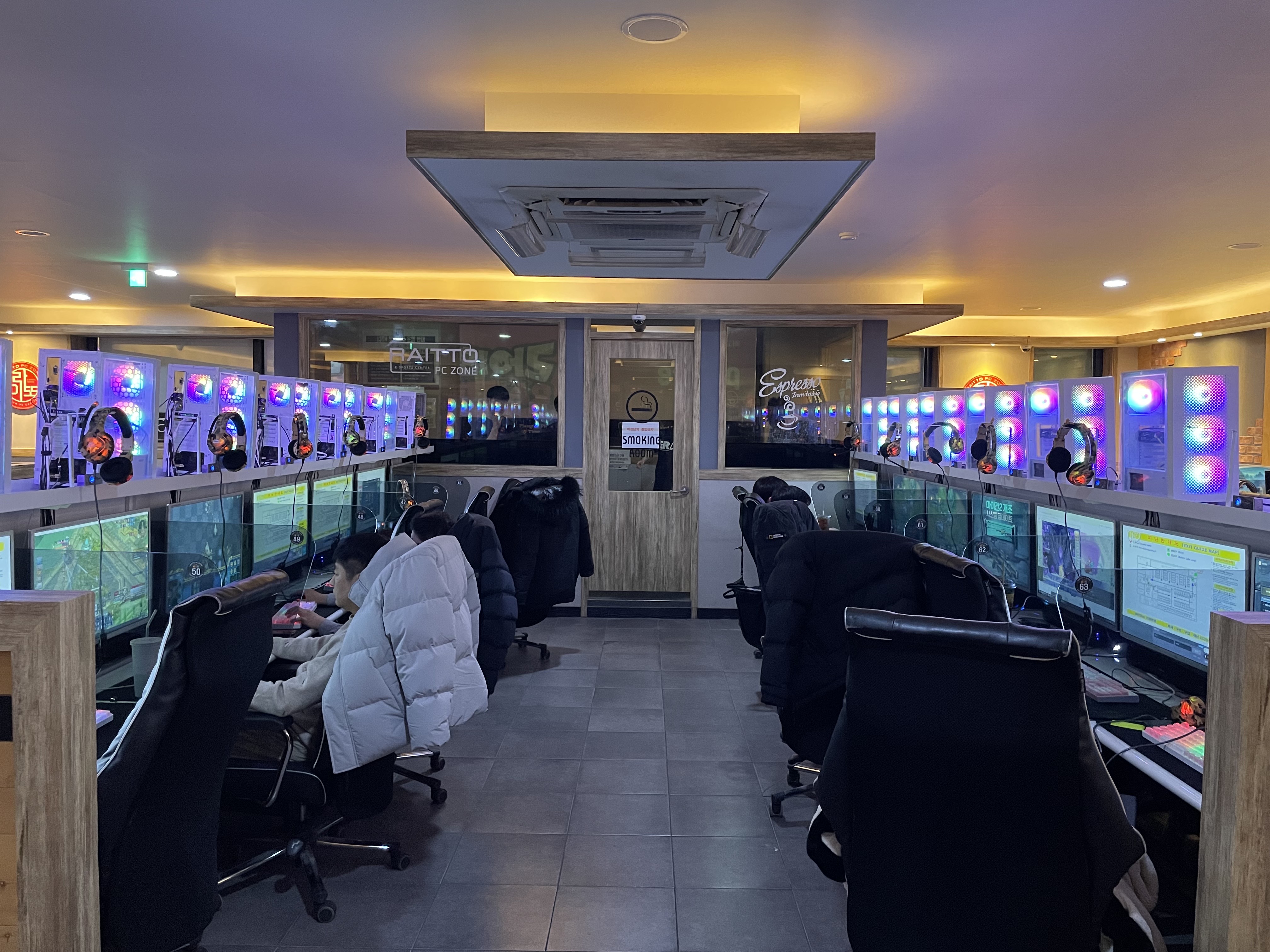 라이또PC방 의왕본점