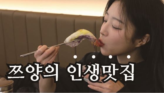 편편집 파주다율점 설명사진