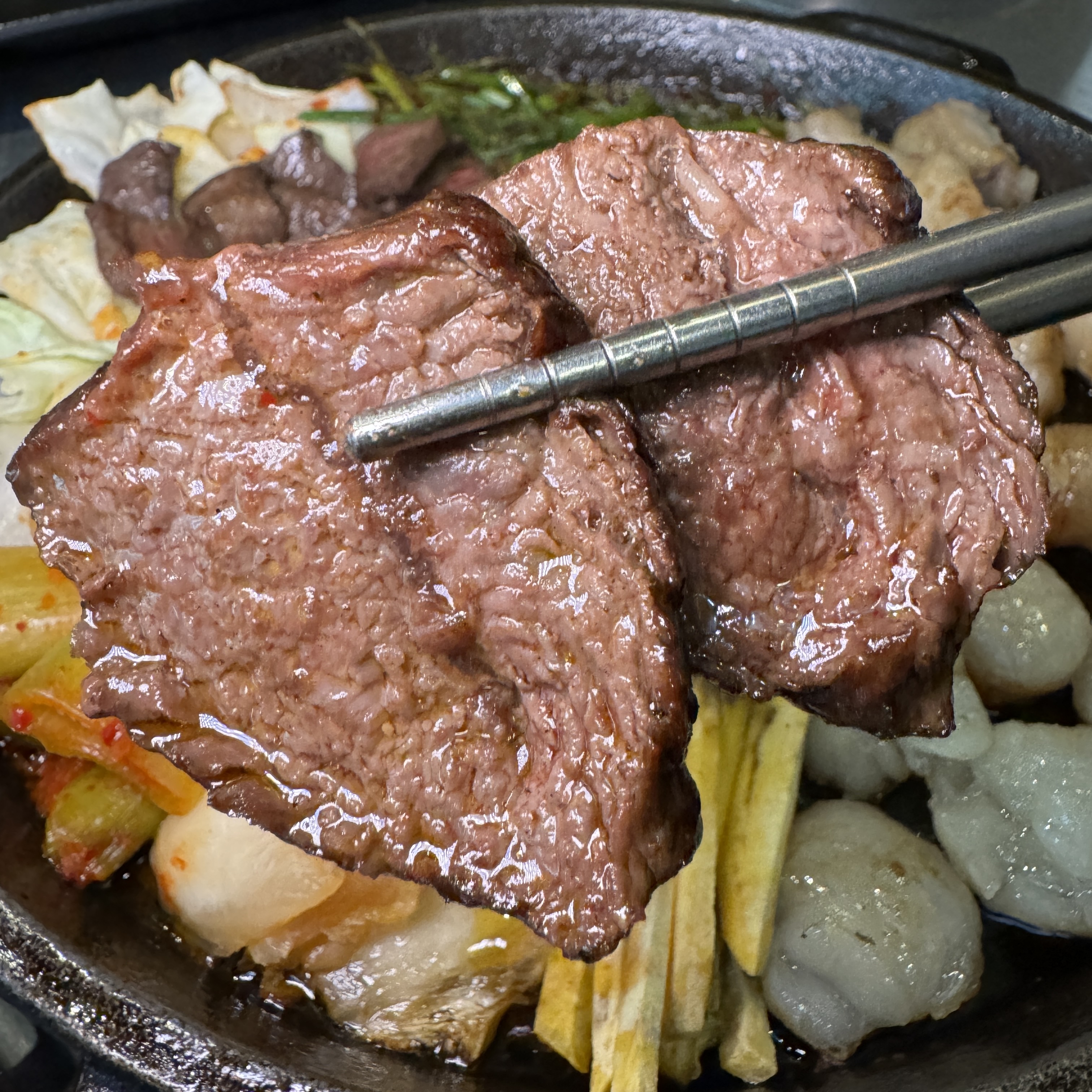 효원우곱