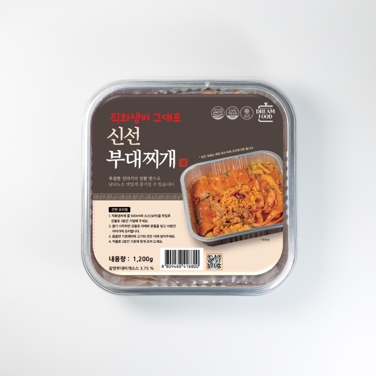 농업회사법인 드림푸드