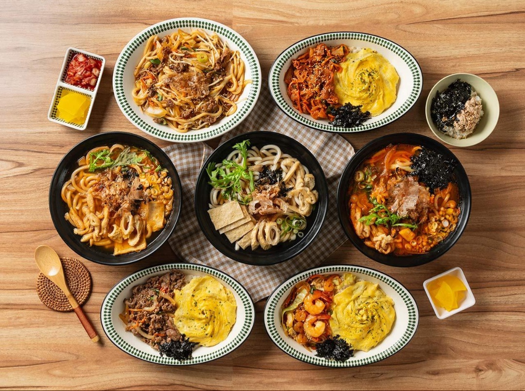 우동그리덮밥