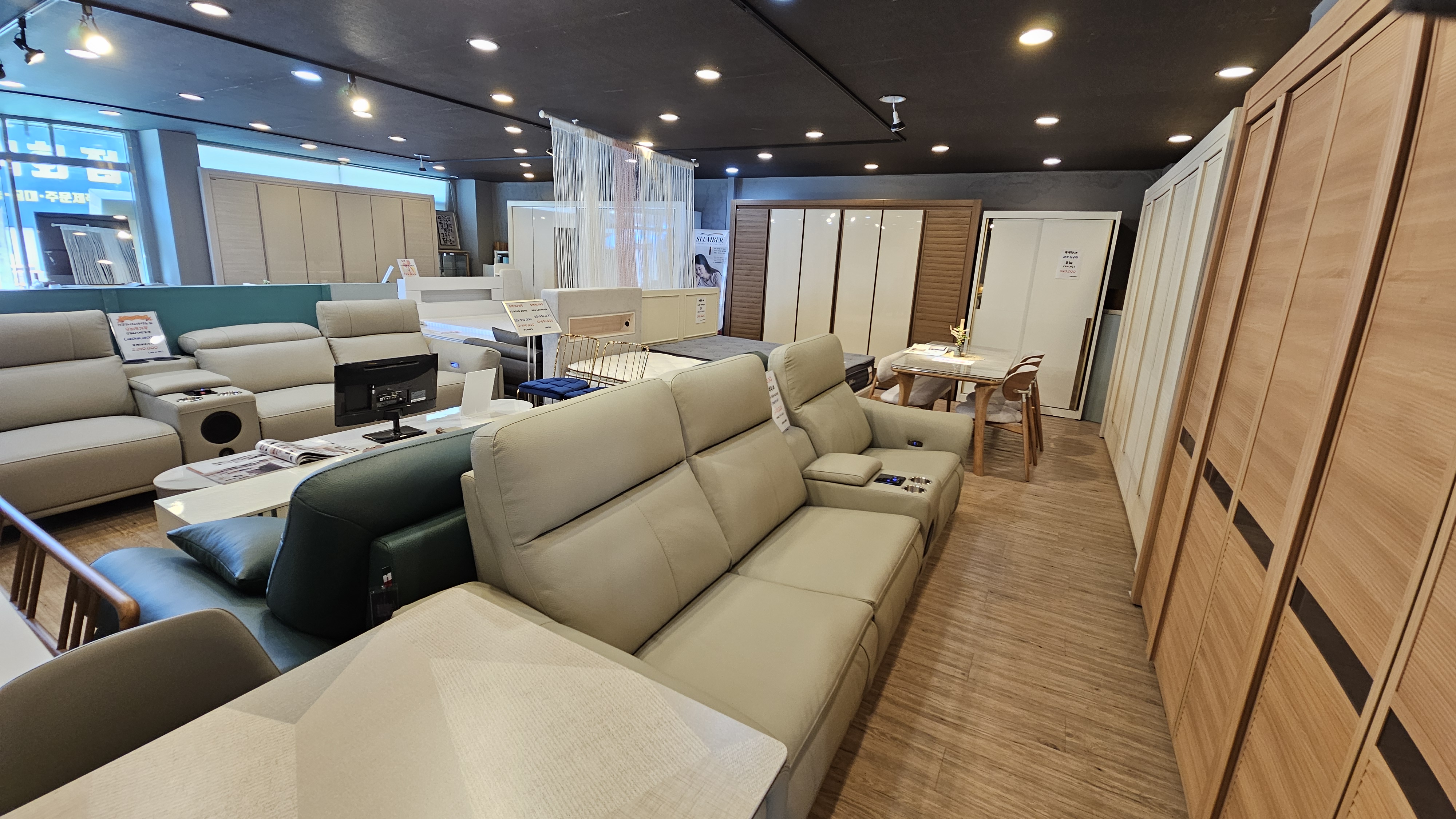 라자가구 일산식사점