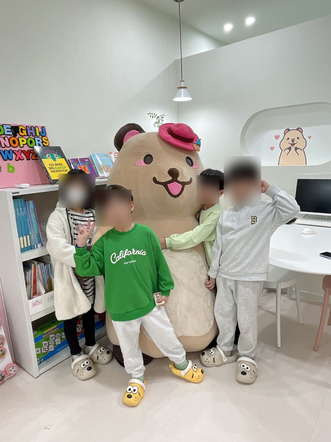 링키영어진접센트레빌영어교습소 대표 이미지