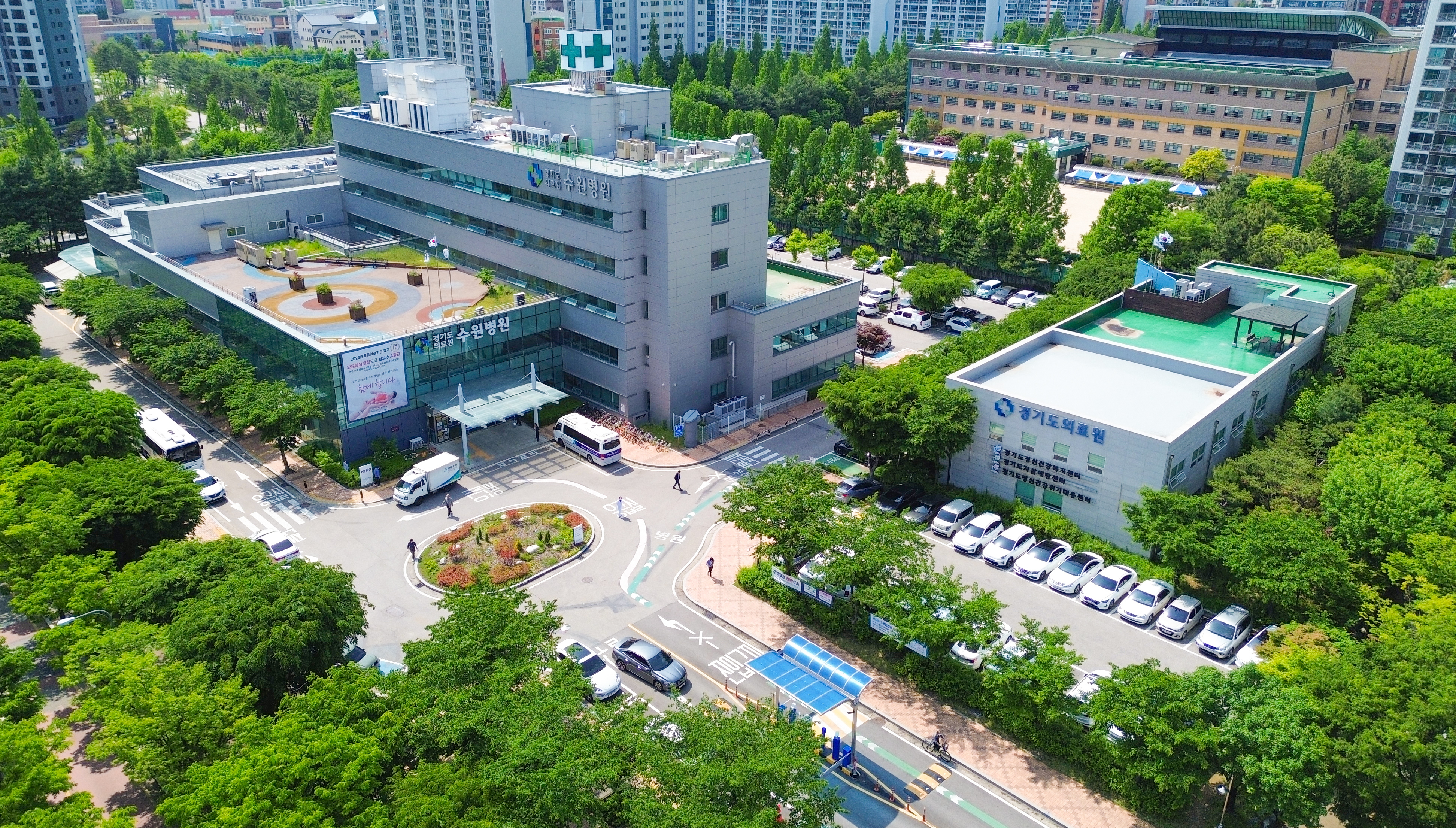 경기도의료원수원병원