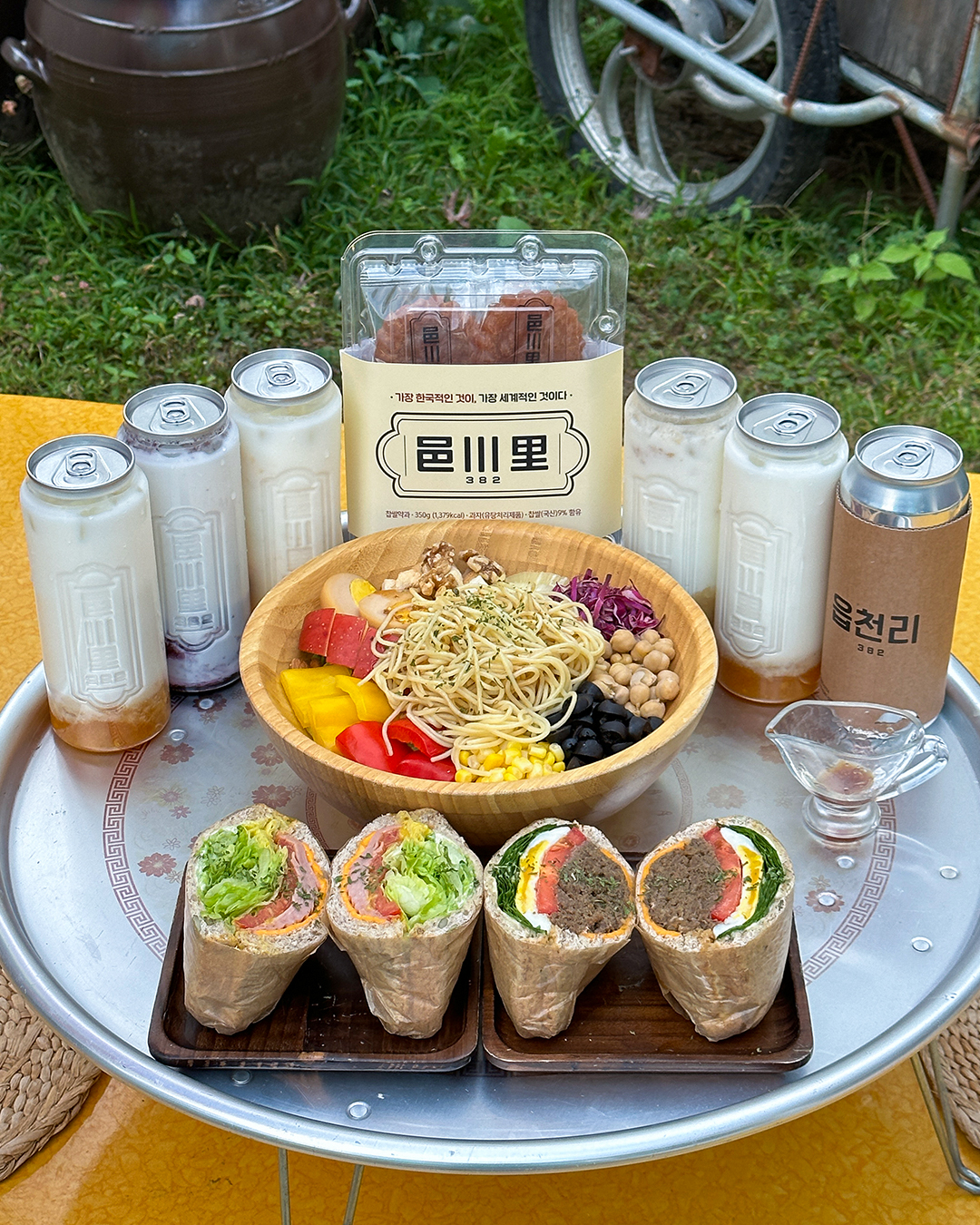 읍천리382 칠곡점