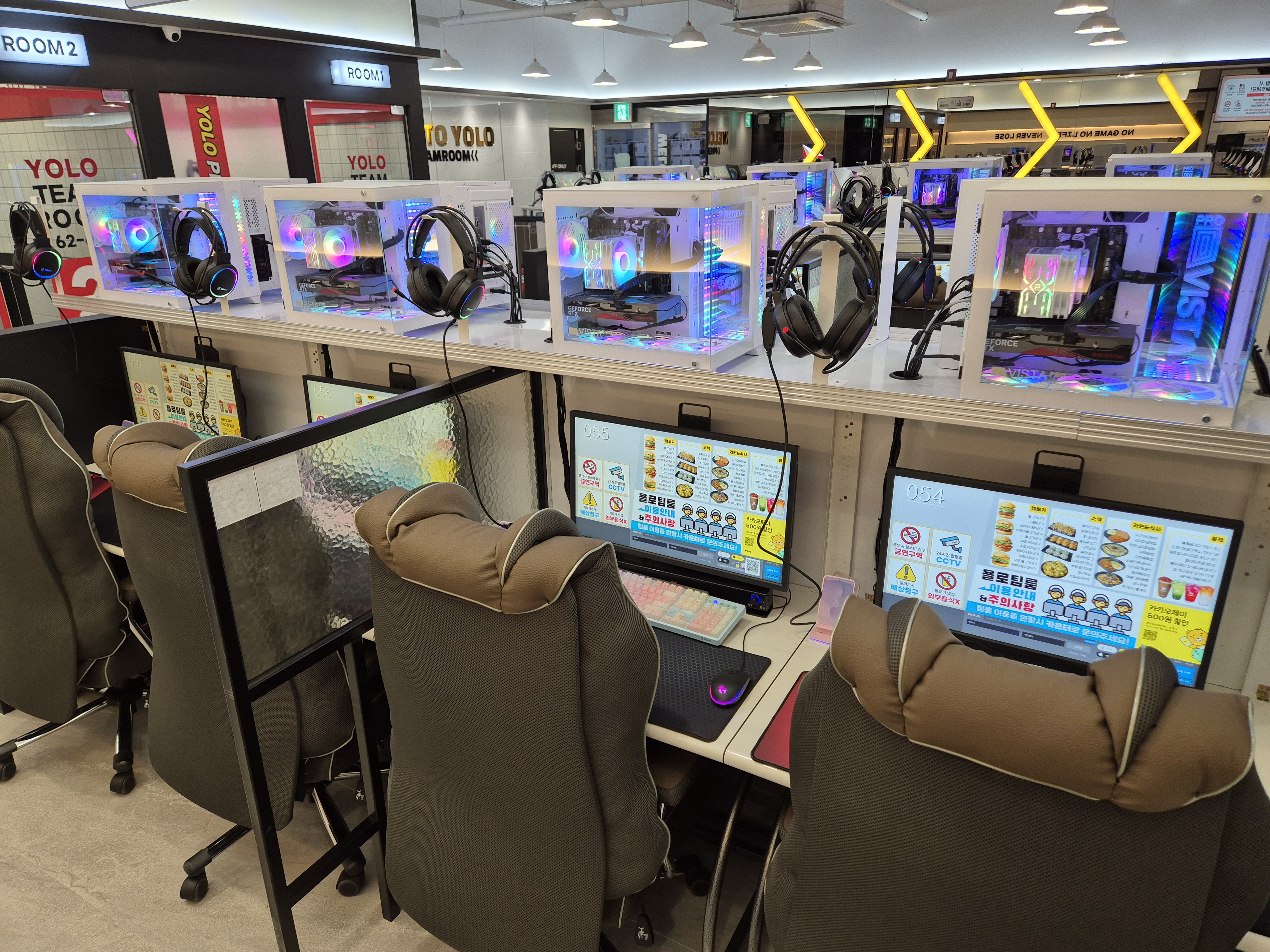 욜로PC방 부산학장점