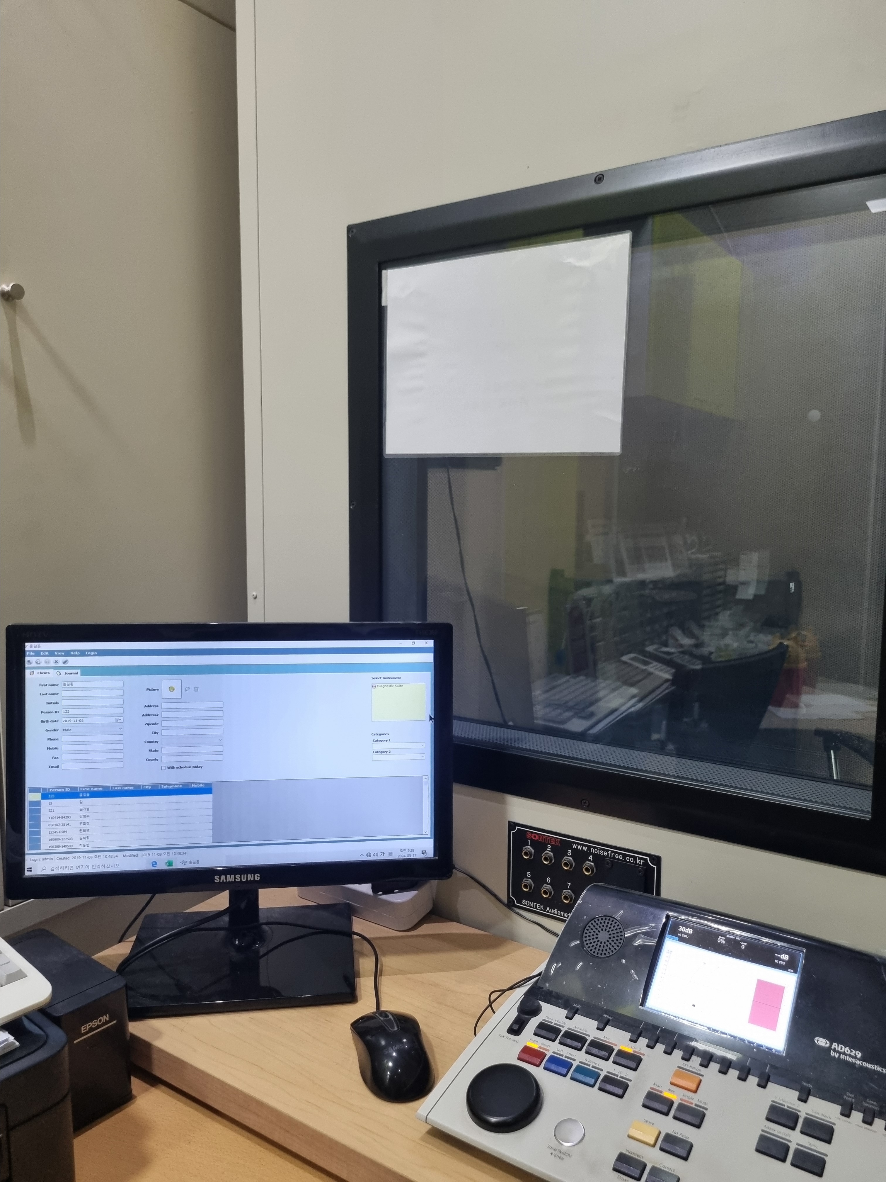 김앤박이비인후과의원 대표 이미지