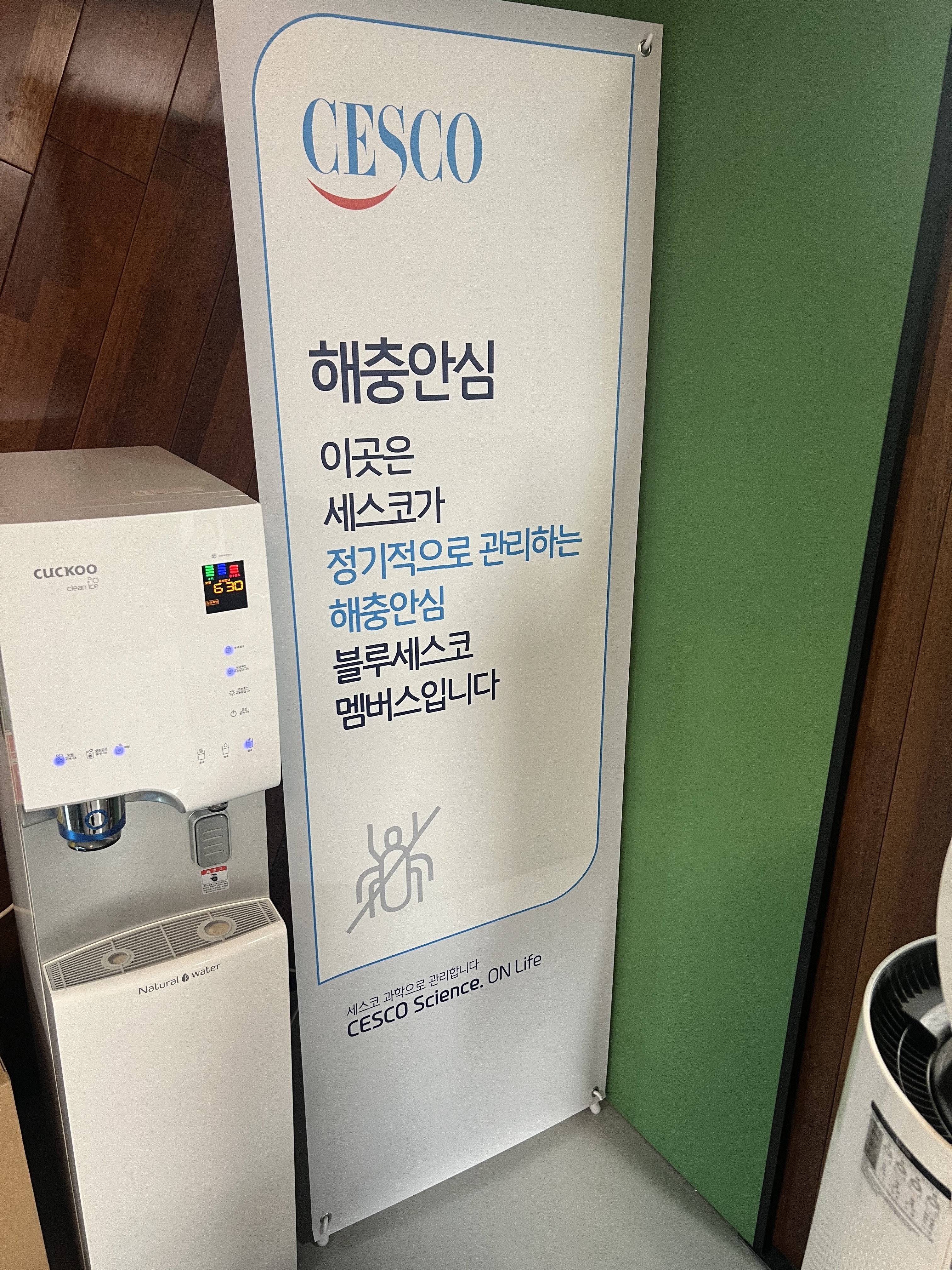 호텔 독스 애견호텔&유치원 대표 이미지