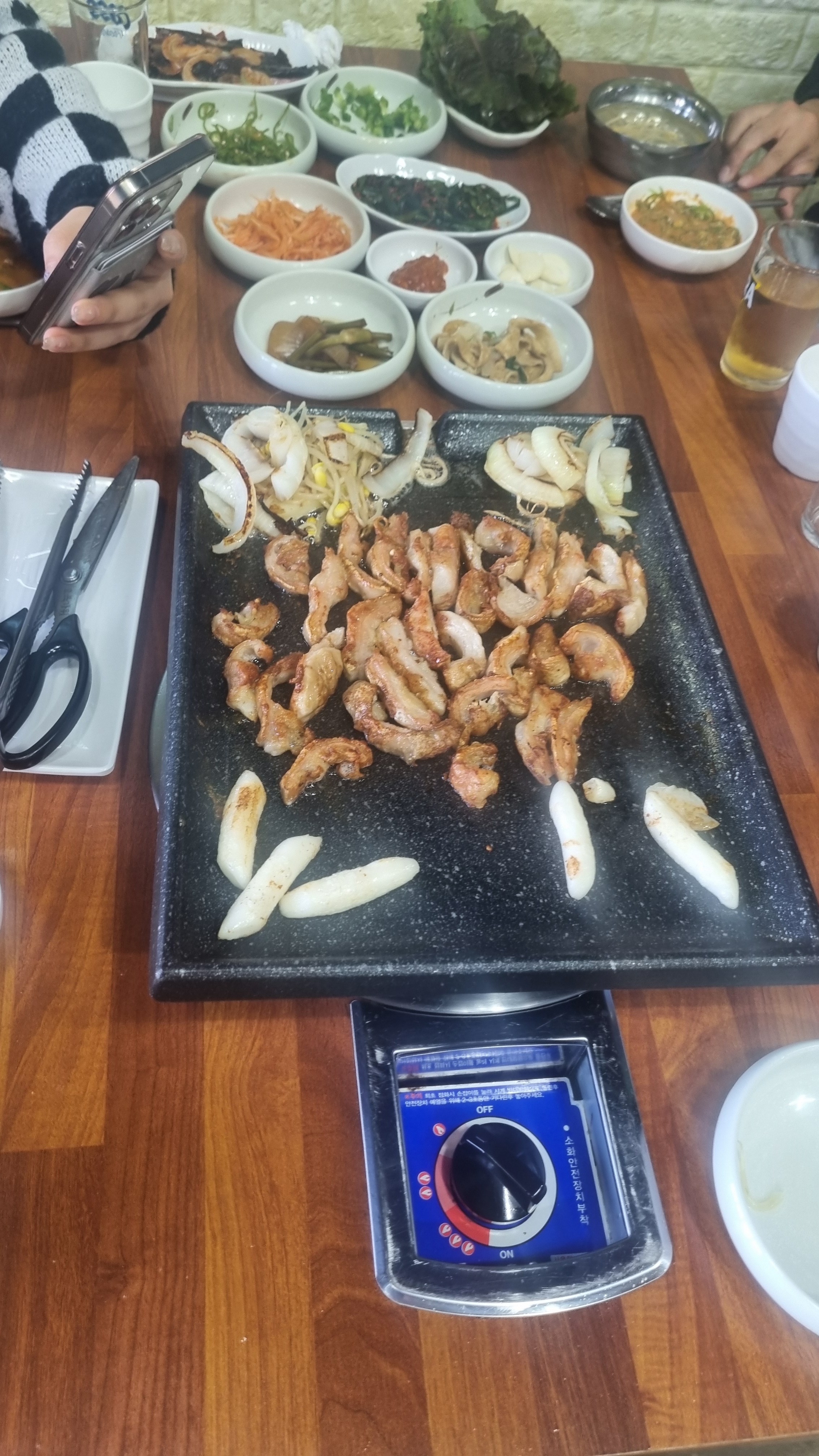 돈섬