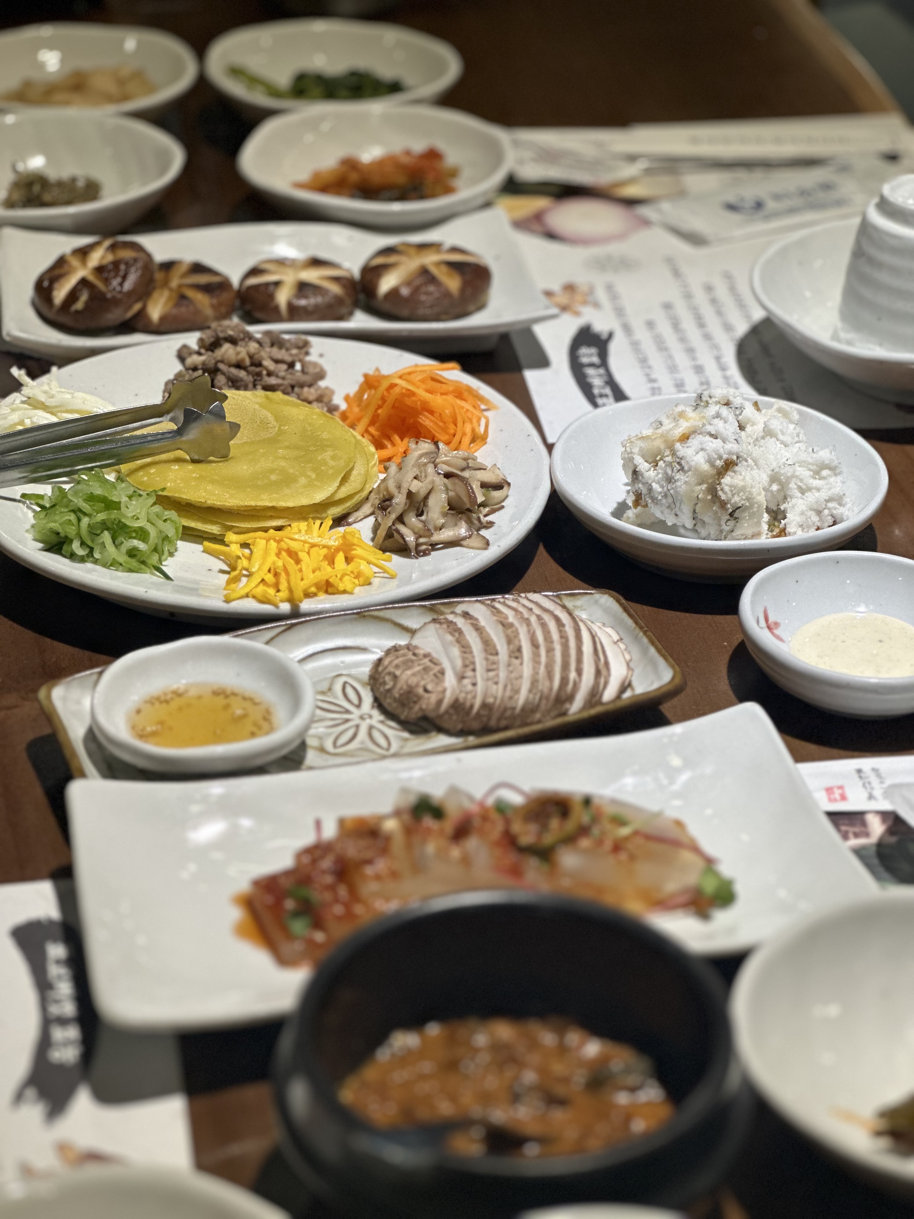 들메