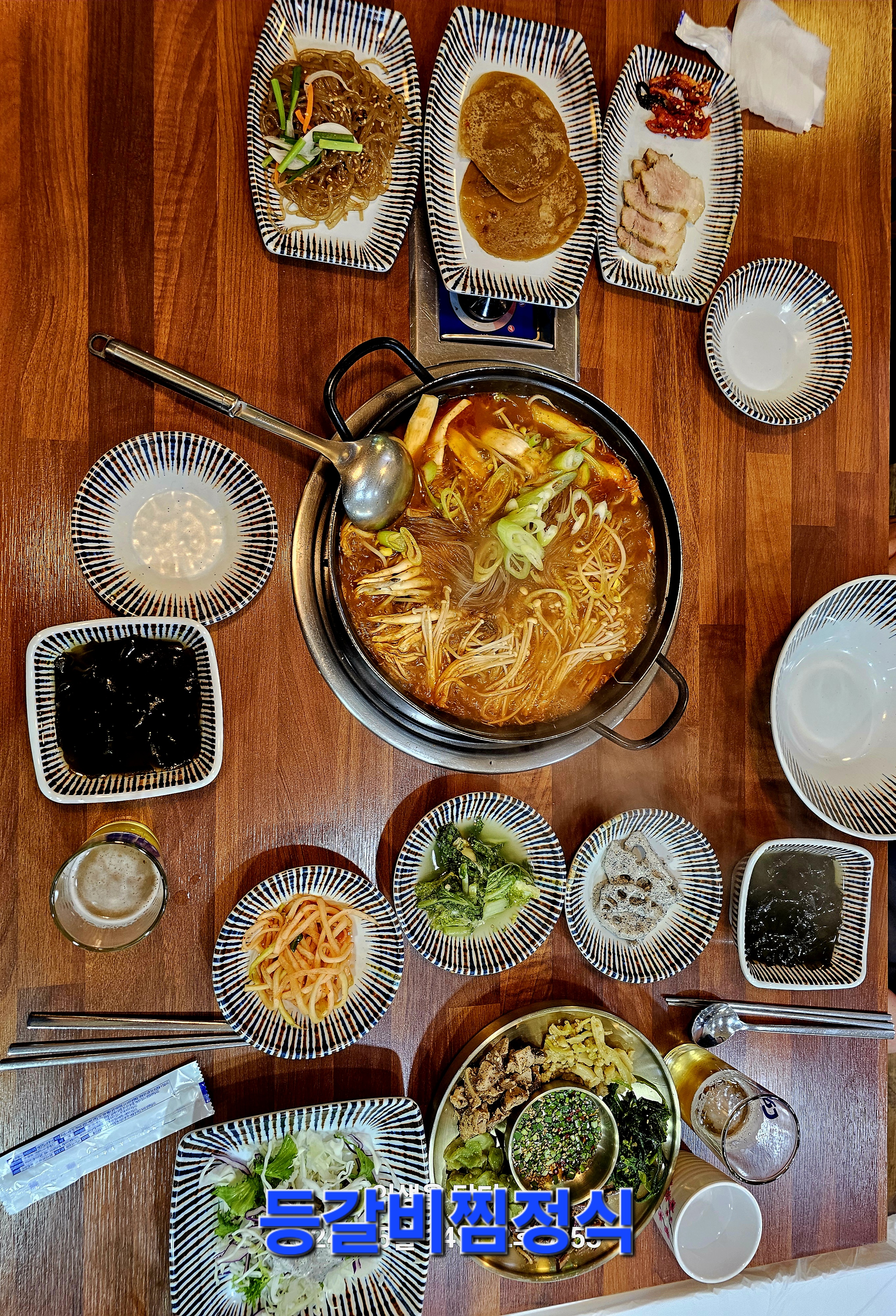 산채향가마솥 산본점