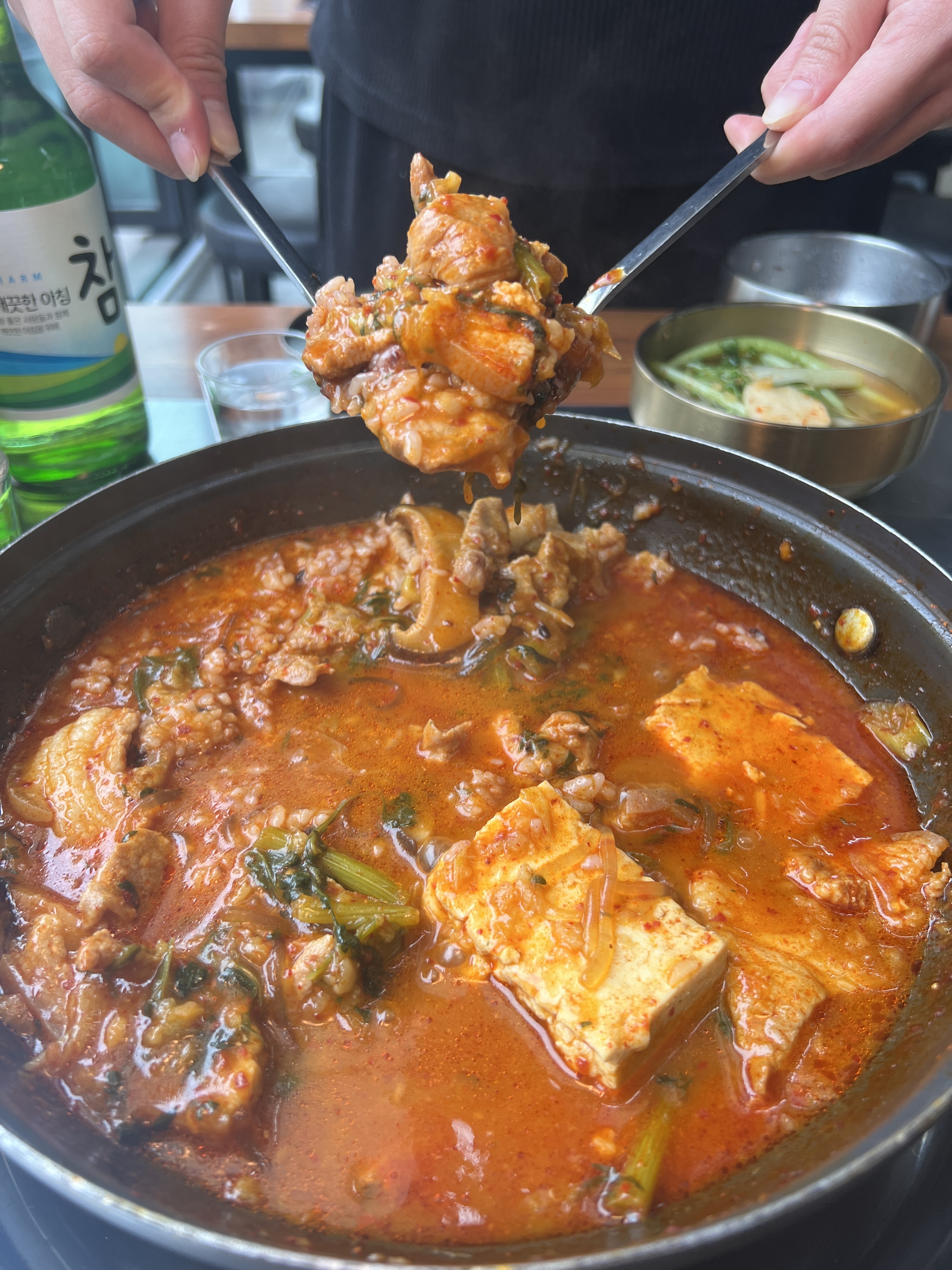고맙소육천돼지찌개
