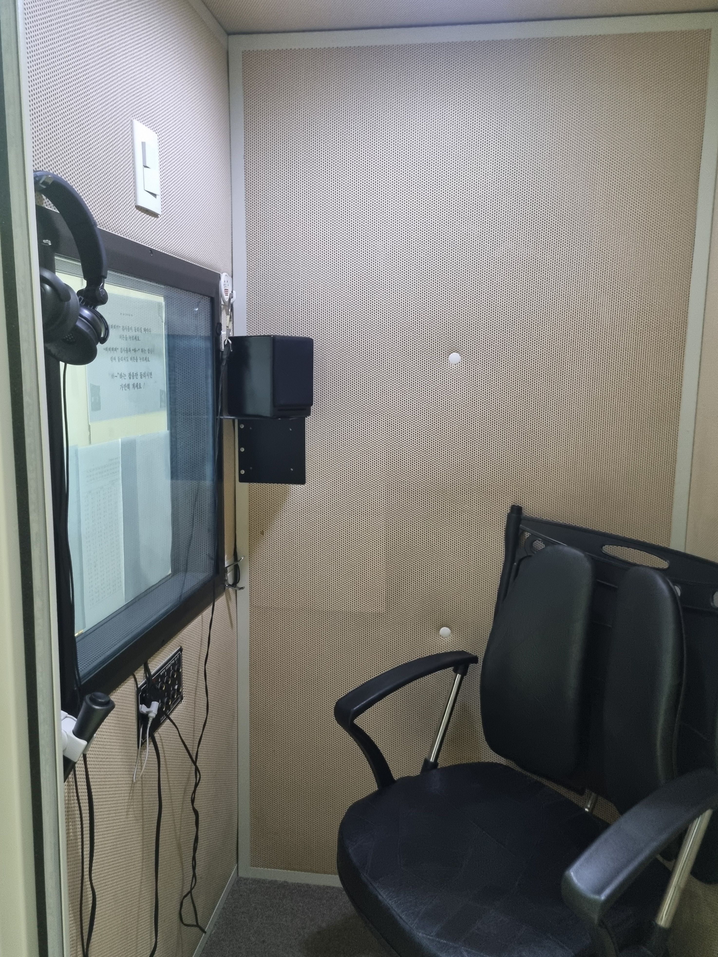 김앤박이비인후과의원 대표 이미지