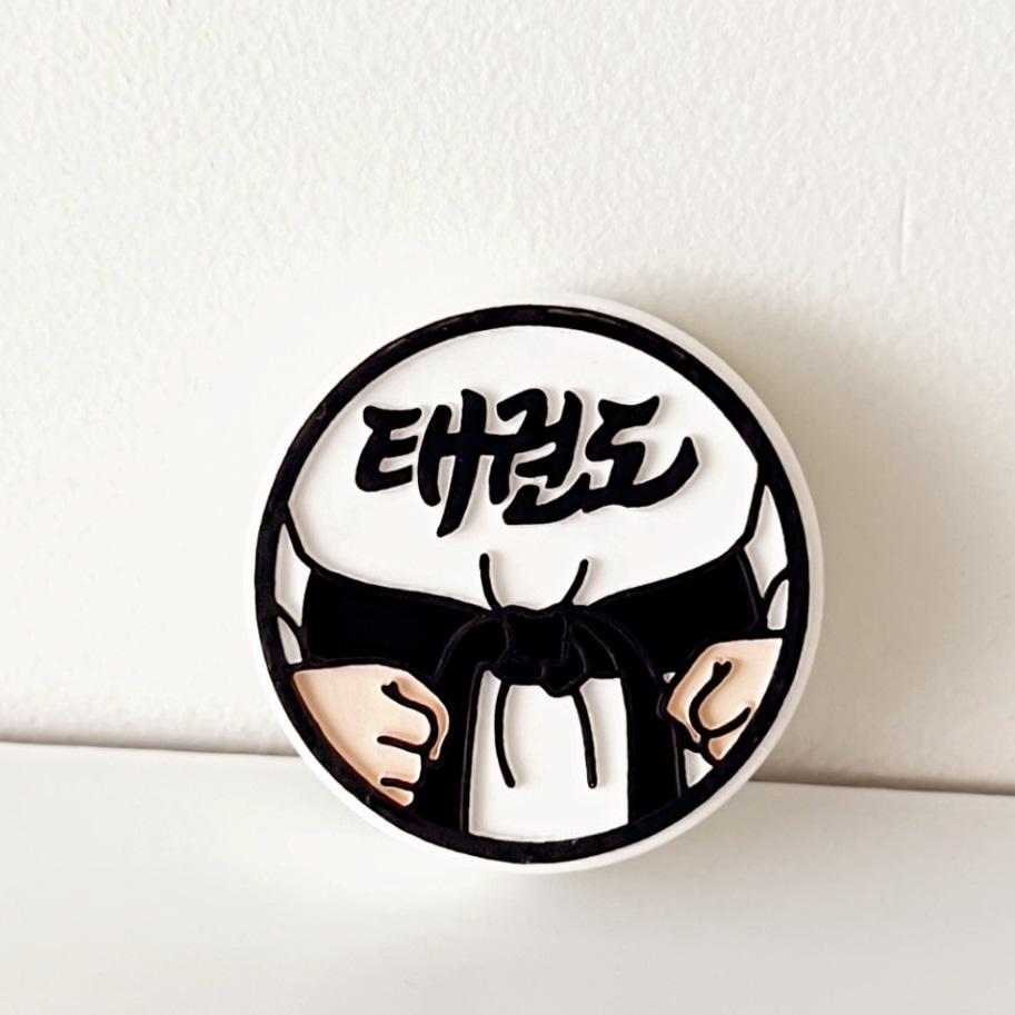 핸즈잇수다