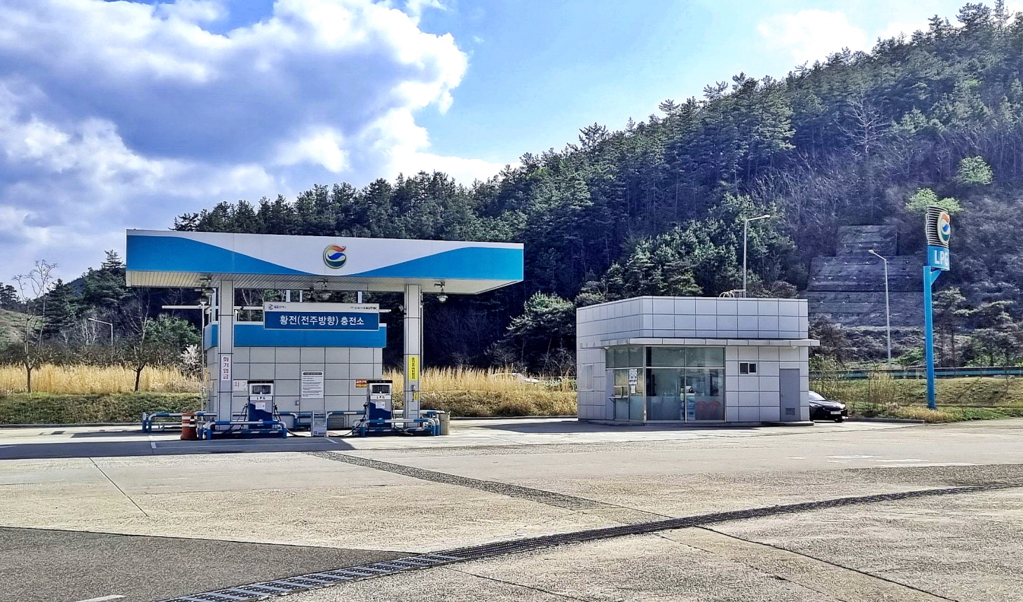 EX-OIL 황전주유소