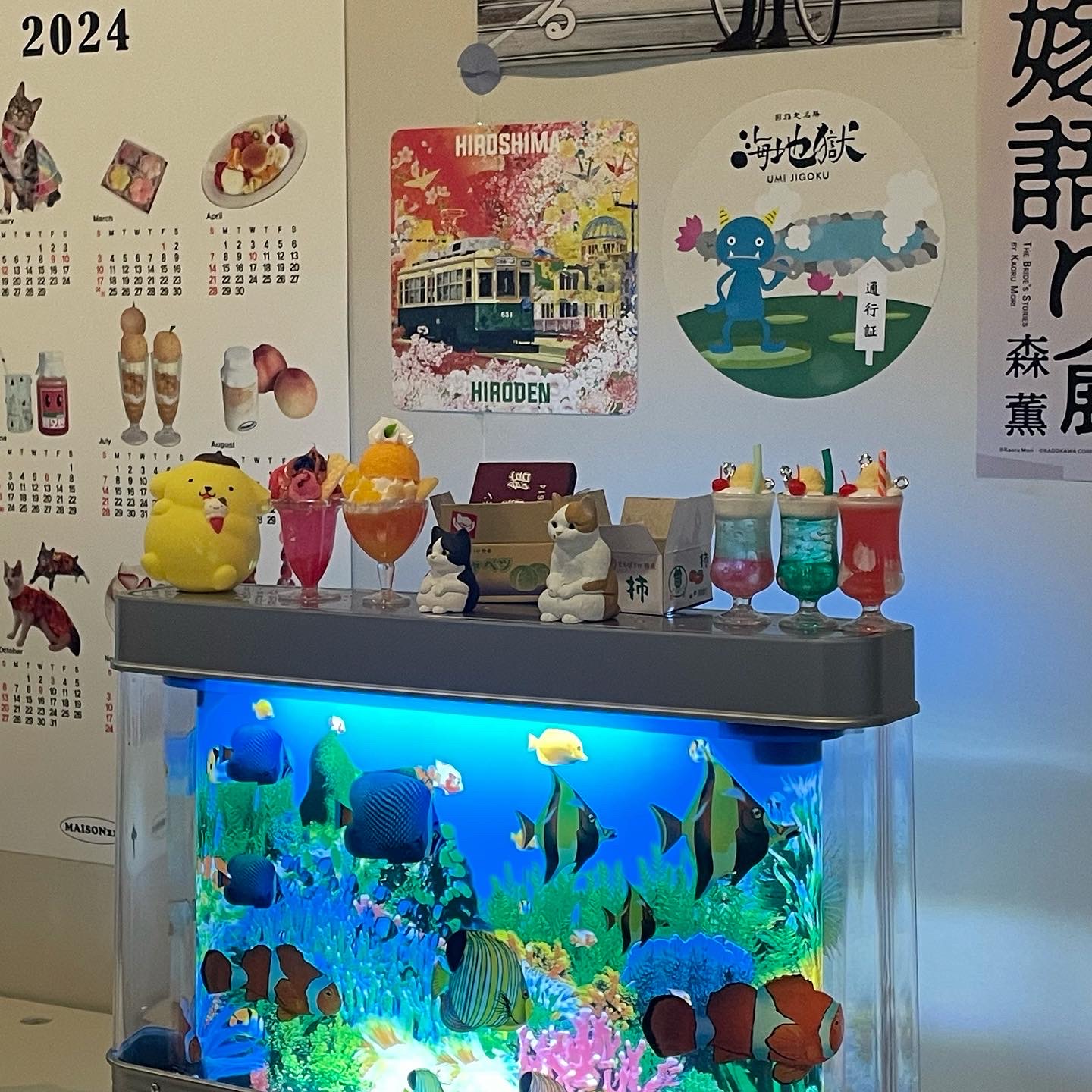 메종210