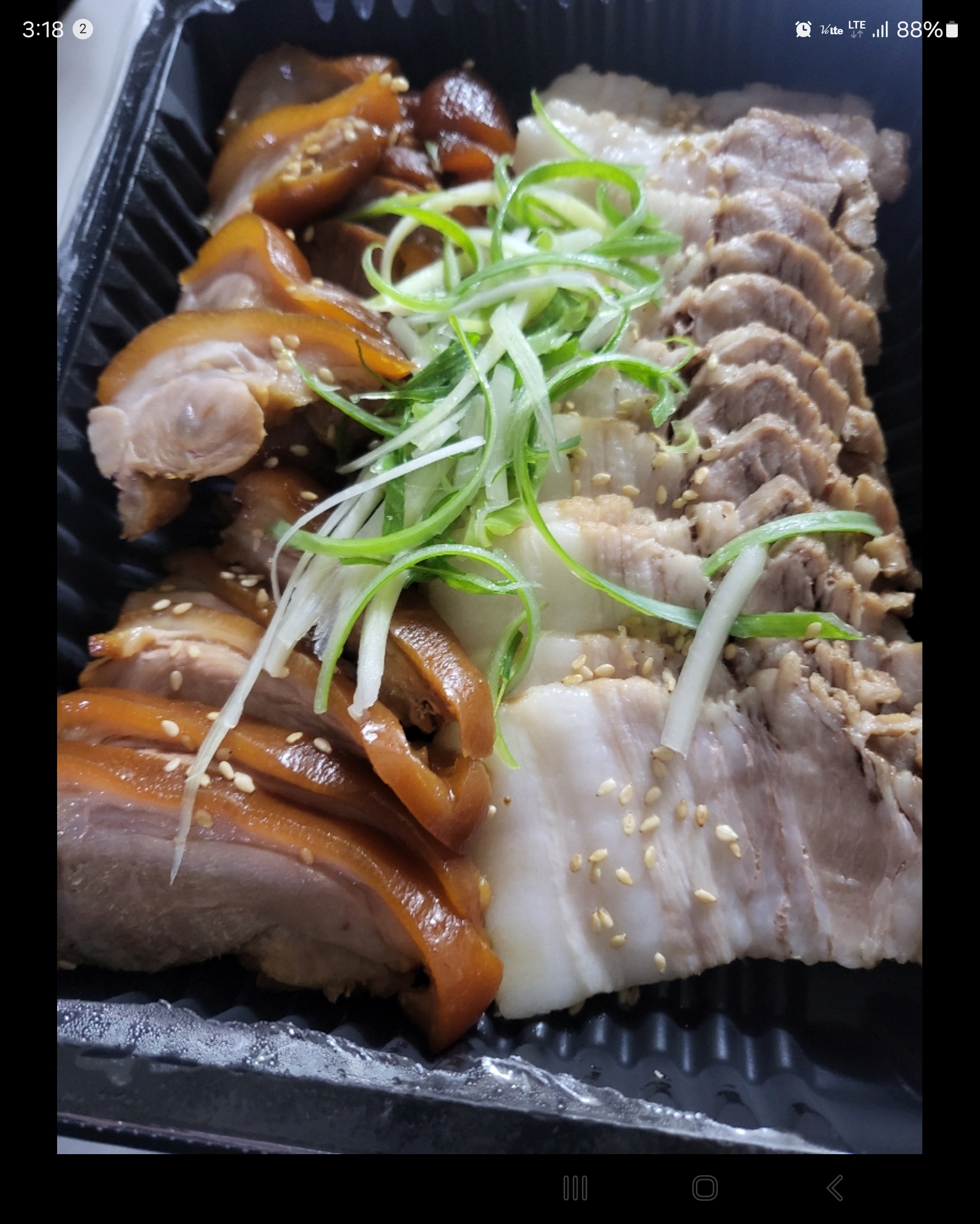 바른보쌈1990