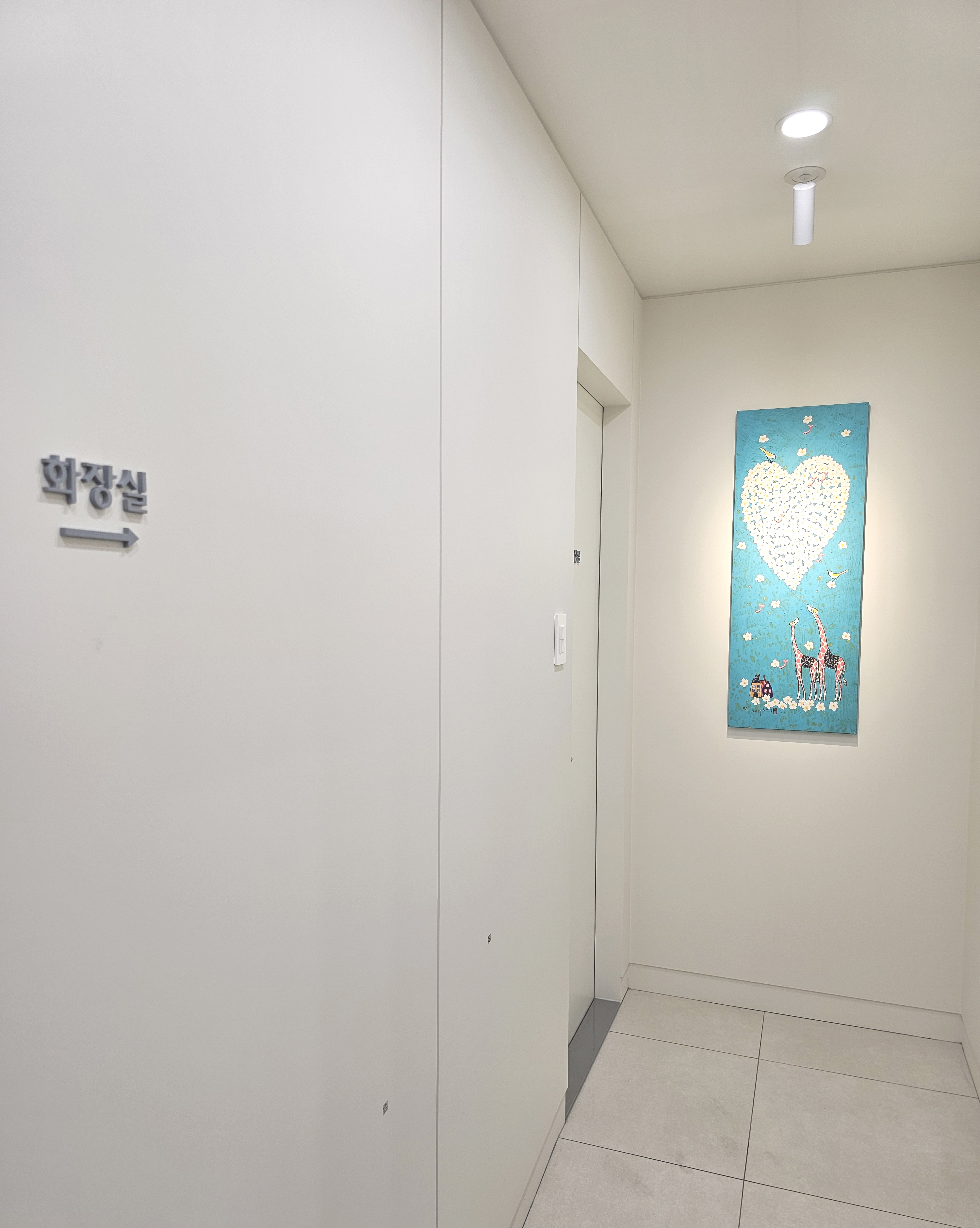 검단아라산부인과의원