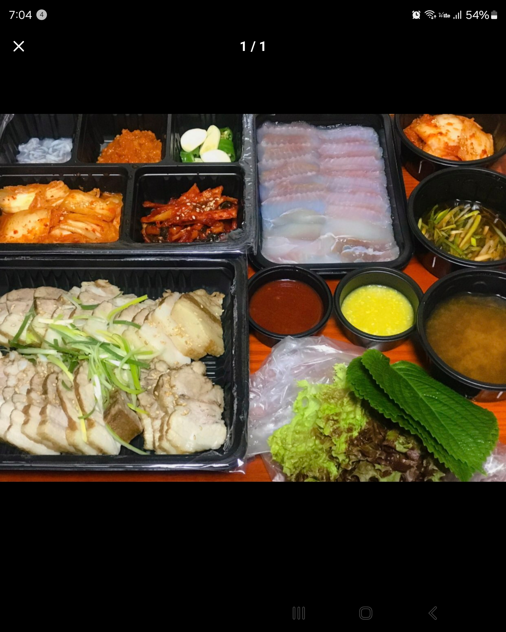 바른보쌈1990