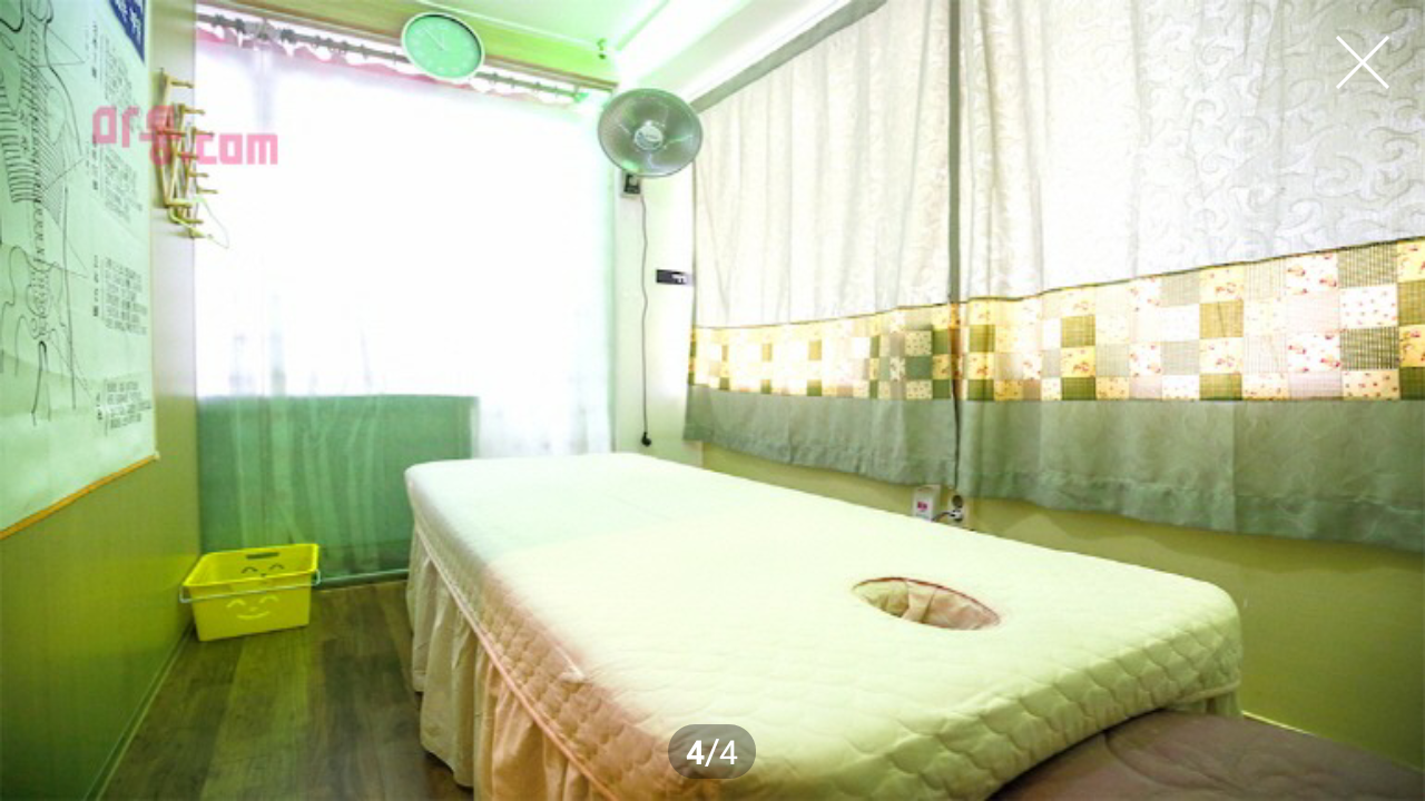 보서기약손 photo 4