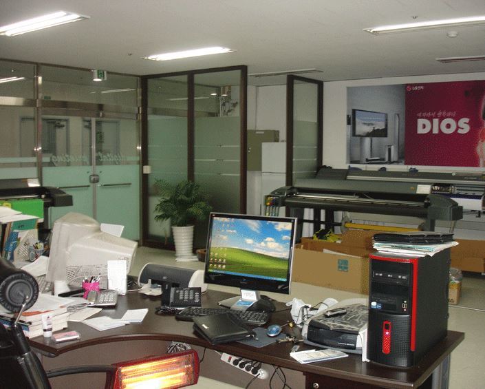 세진기획