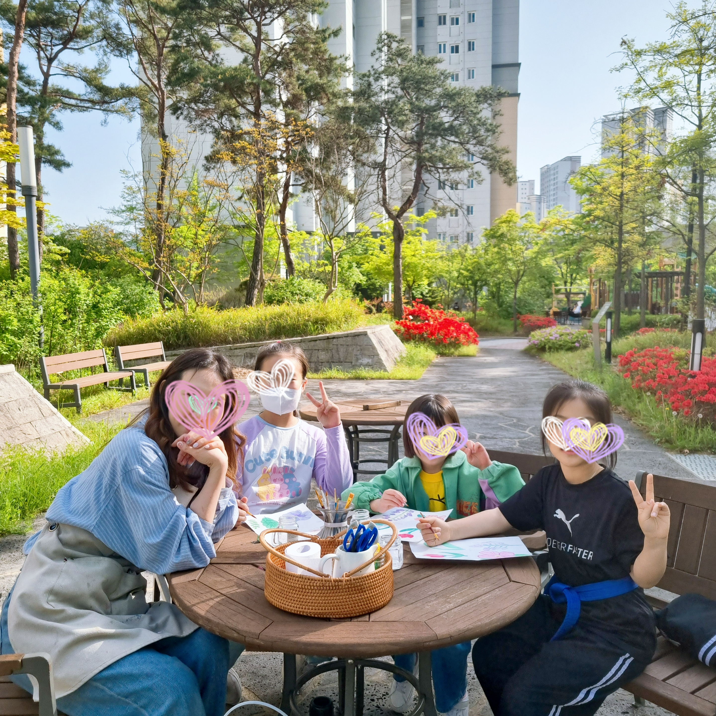 재재미술학원