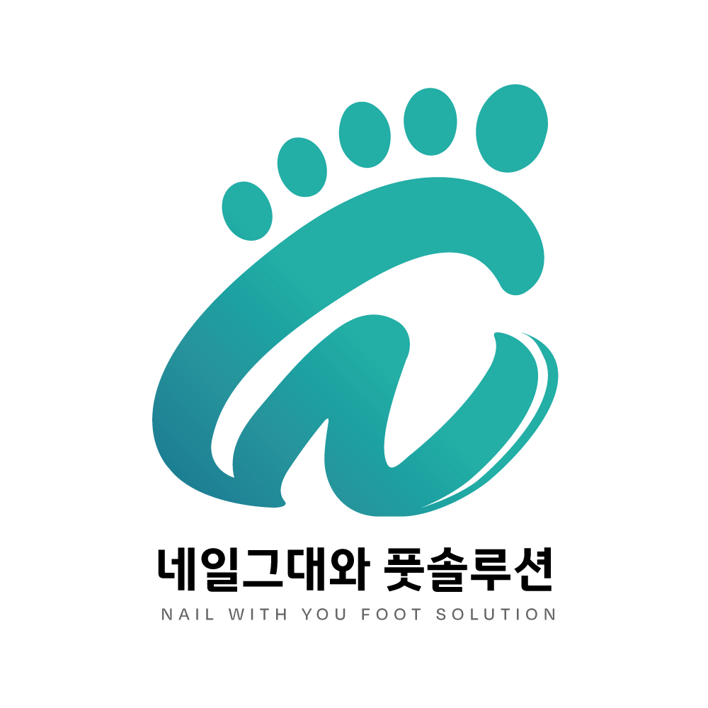 네일그대와 대표 이미지