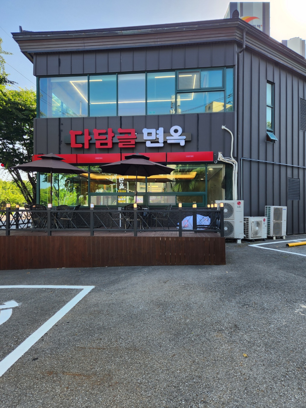 다담골면옥 본점