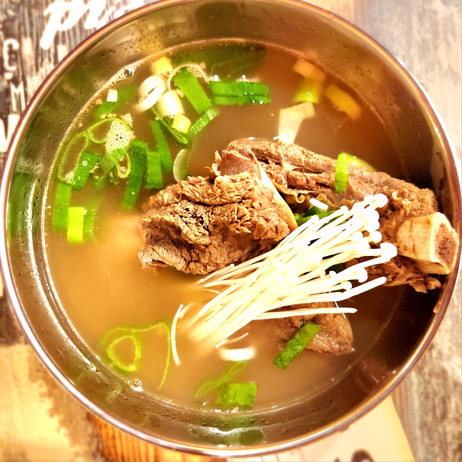 부자갈비