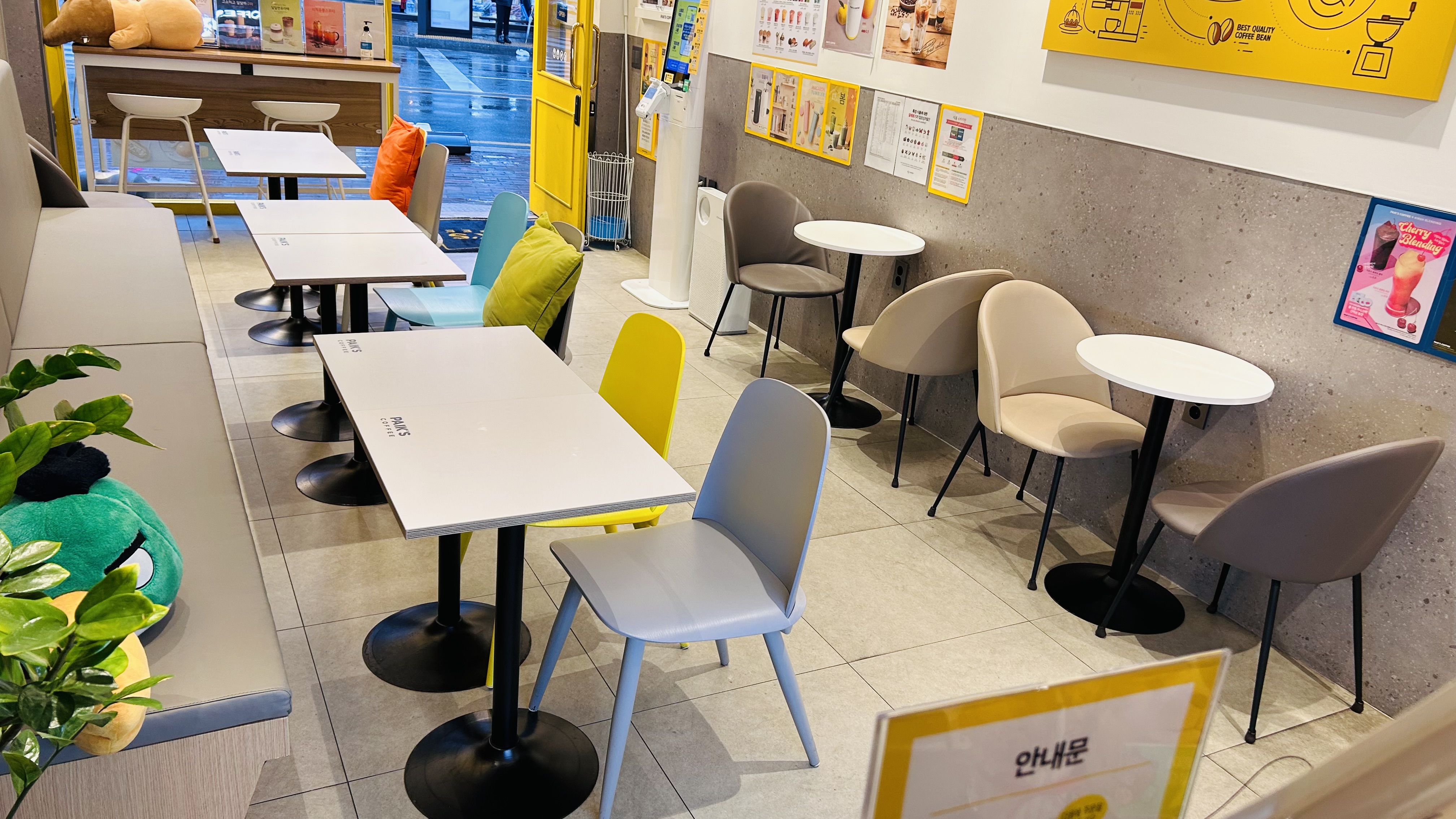 빽다방 안양충훈부점