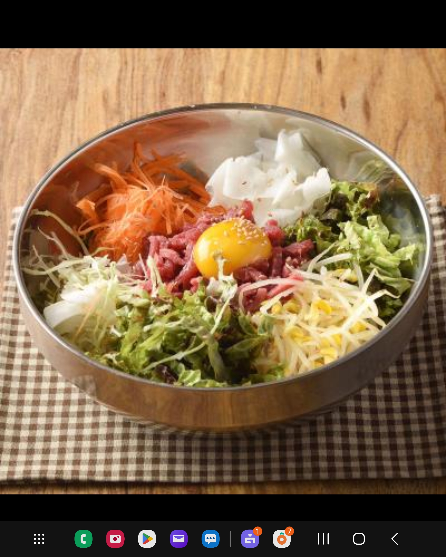 진갈비 장곡점