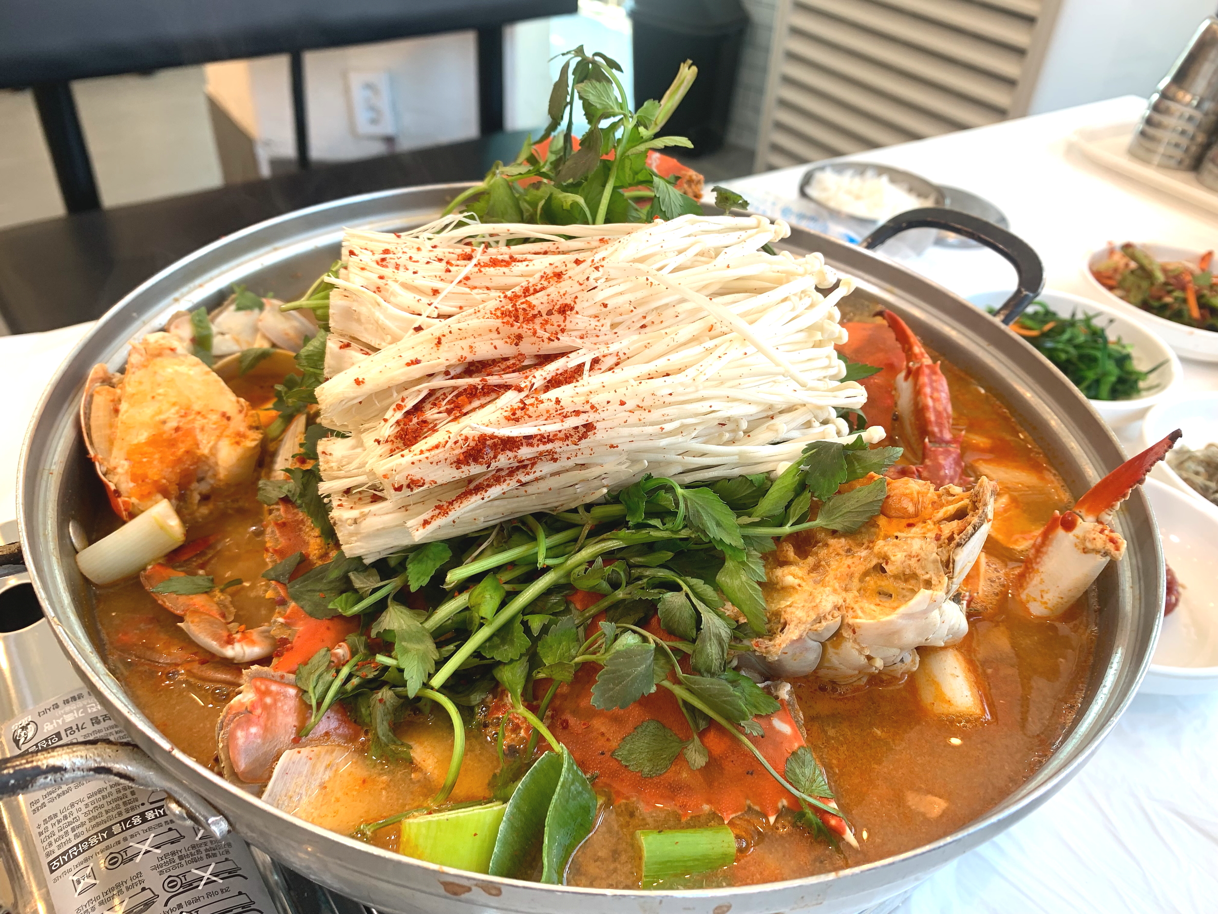 대천본가 해물뚝배기