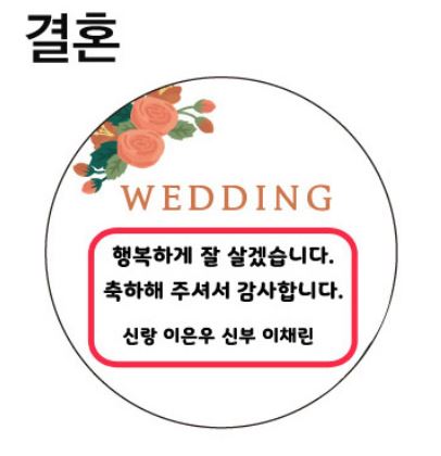 떡보의하루
