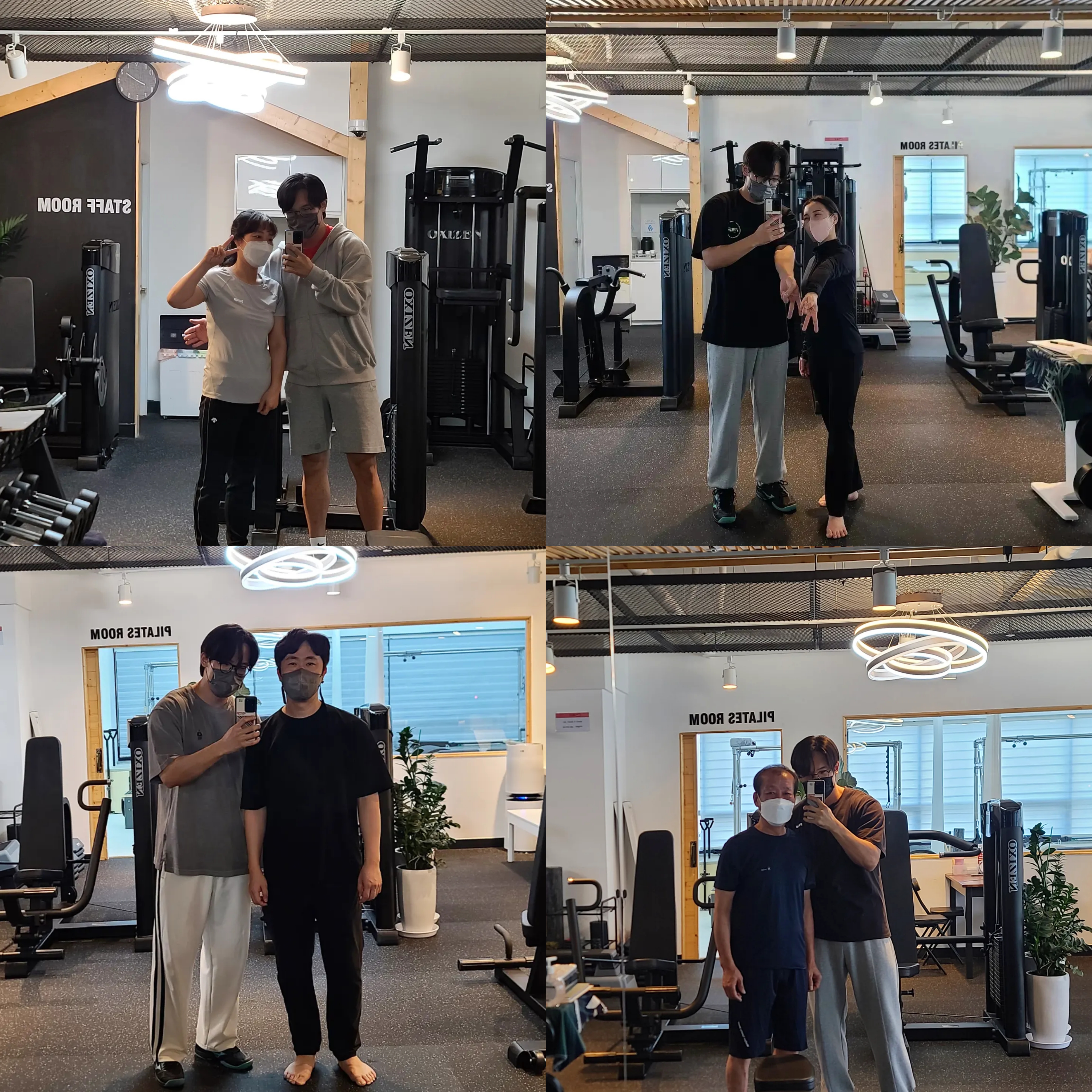 해핏PT