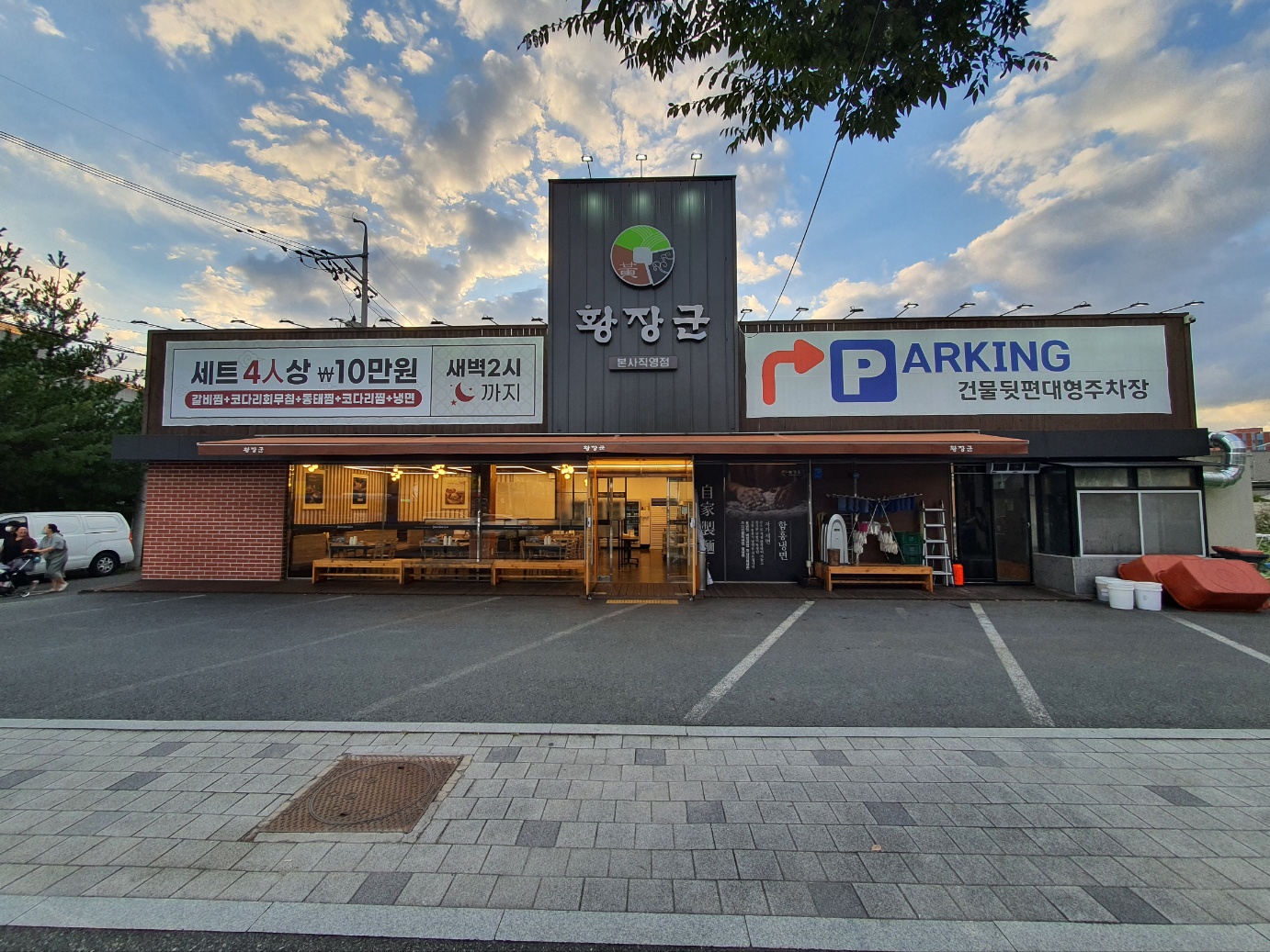 요약 정보 이미지