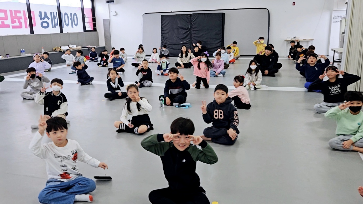 아이세상태권도