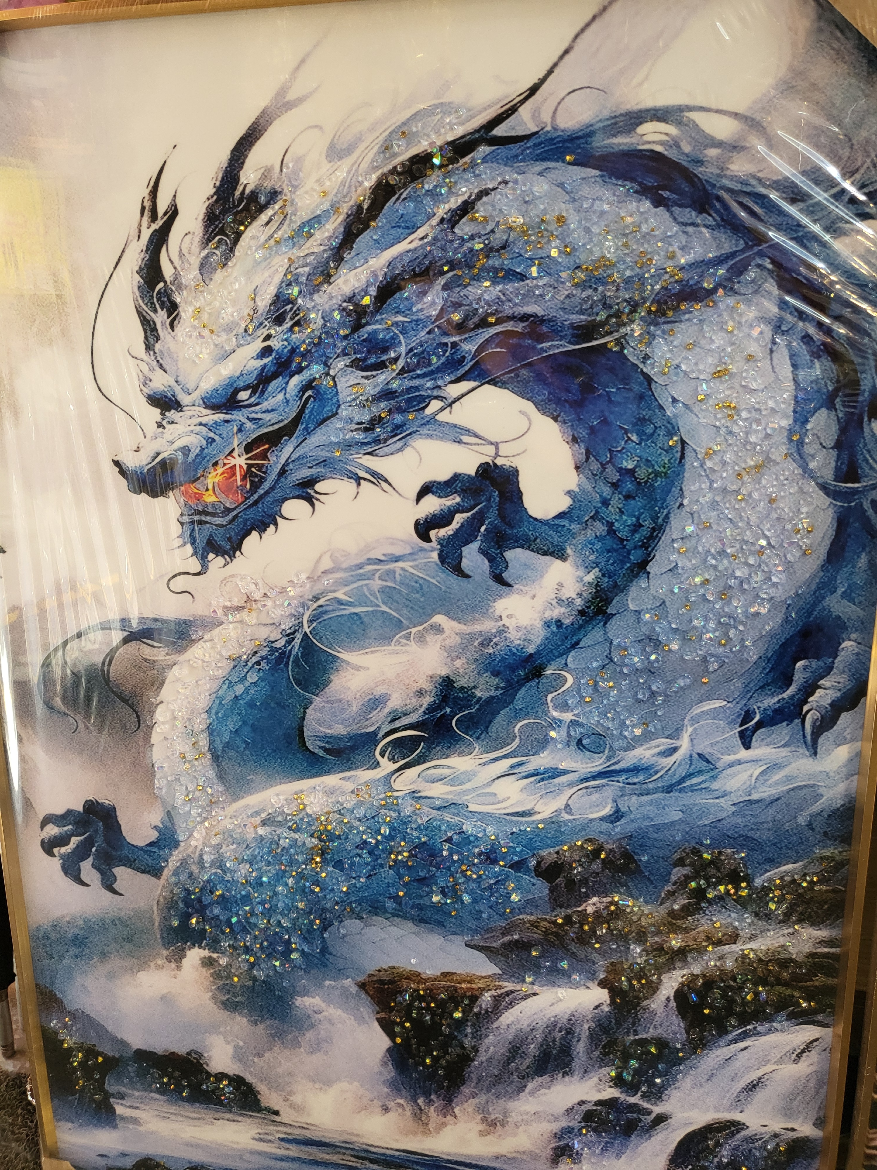 대성불교백화점