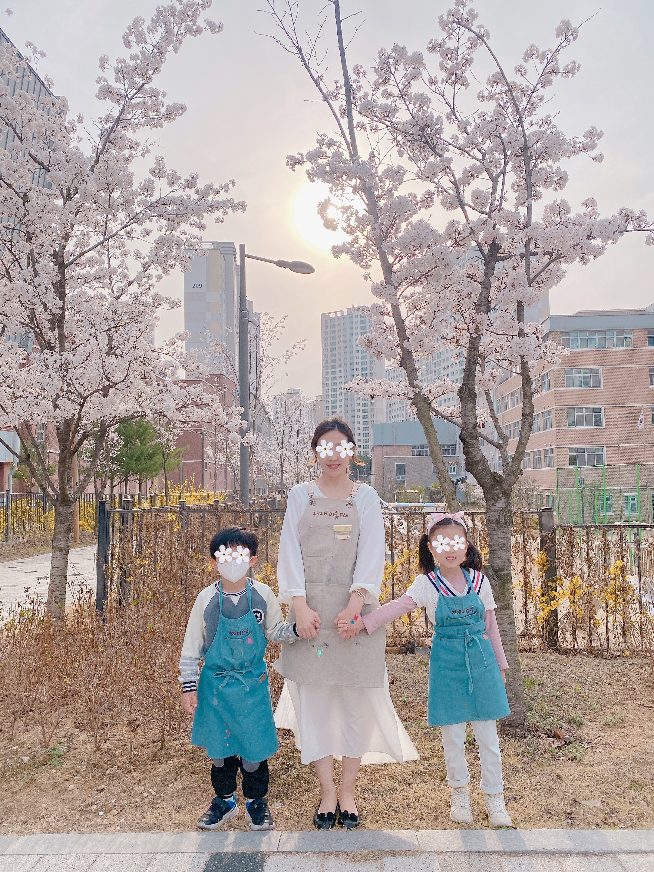 재재미술학원