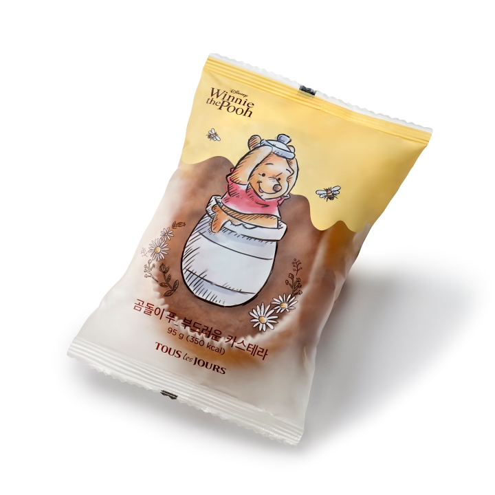 뚜레쥬르 울산온산덕신점