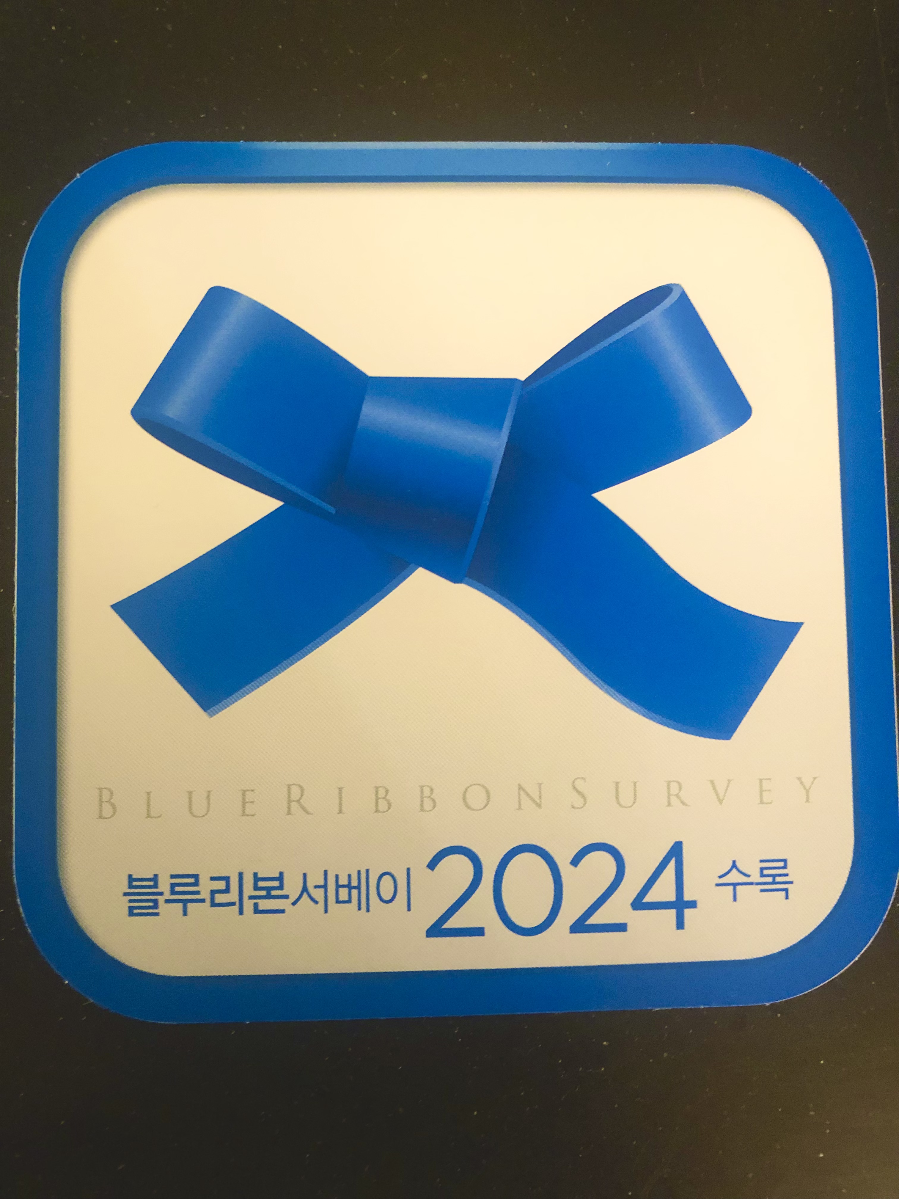 경남 창원시 연어스테이크 추천 가까운 연어스테이크맛집 소개합니다 퀸즈라운지