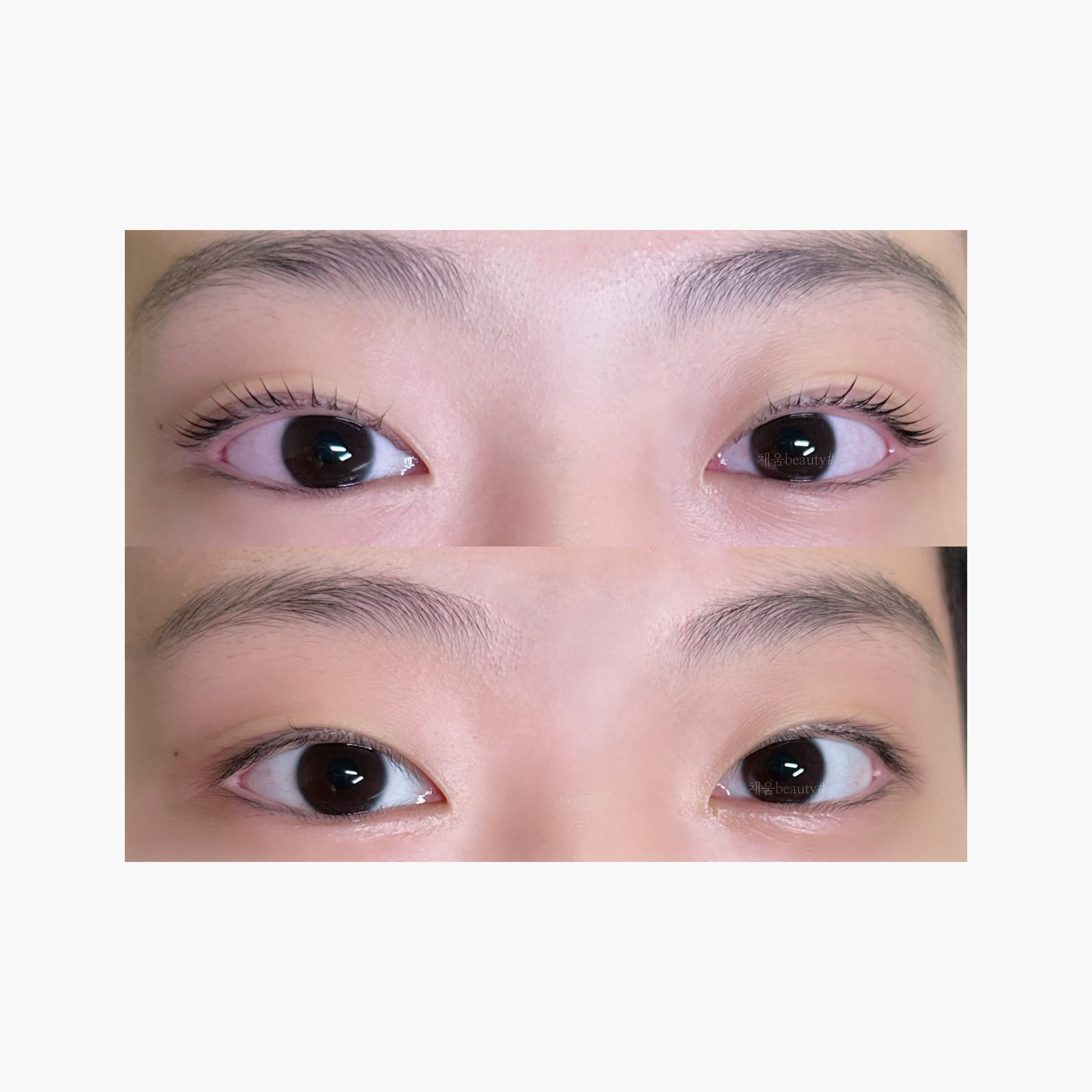 채움뷰티샵