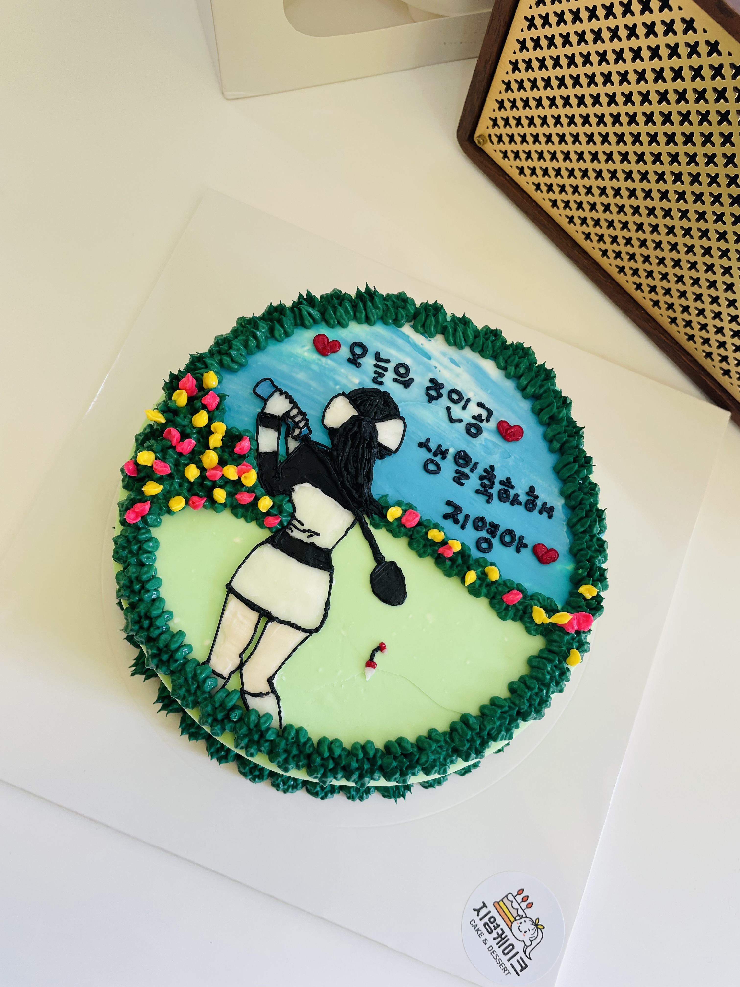 지영케이크 이미지