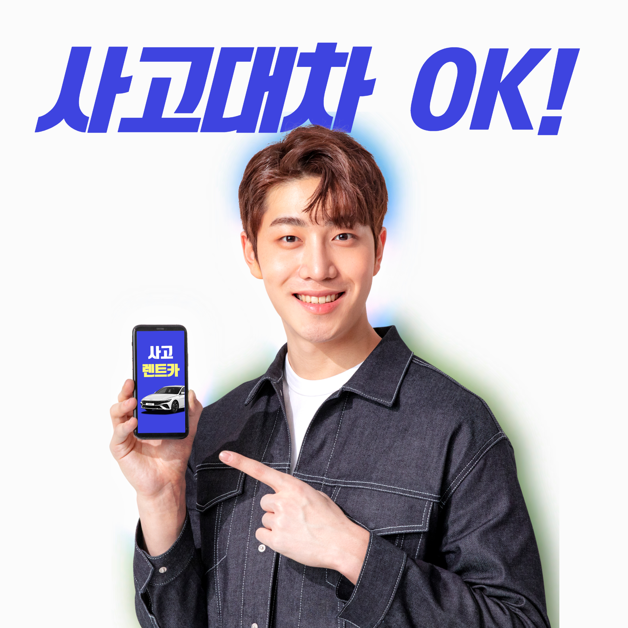 공카 대표 이미지