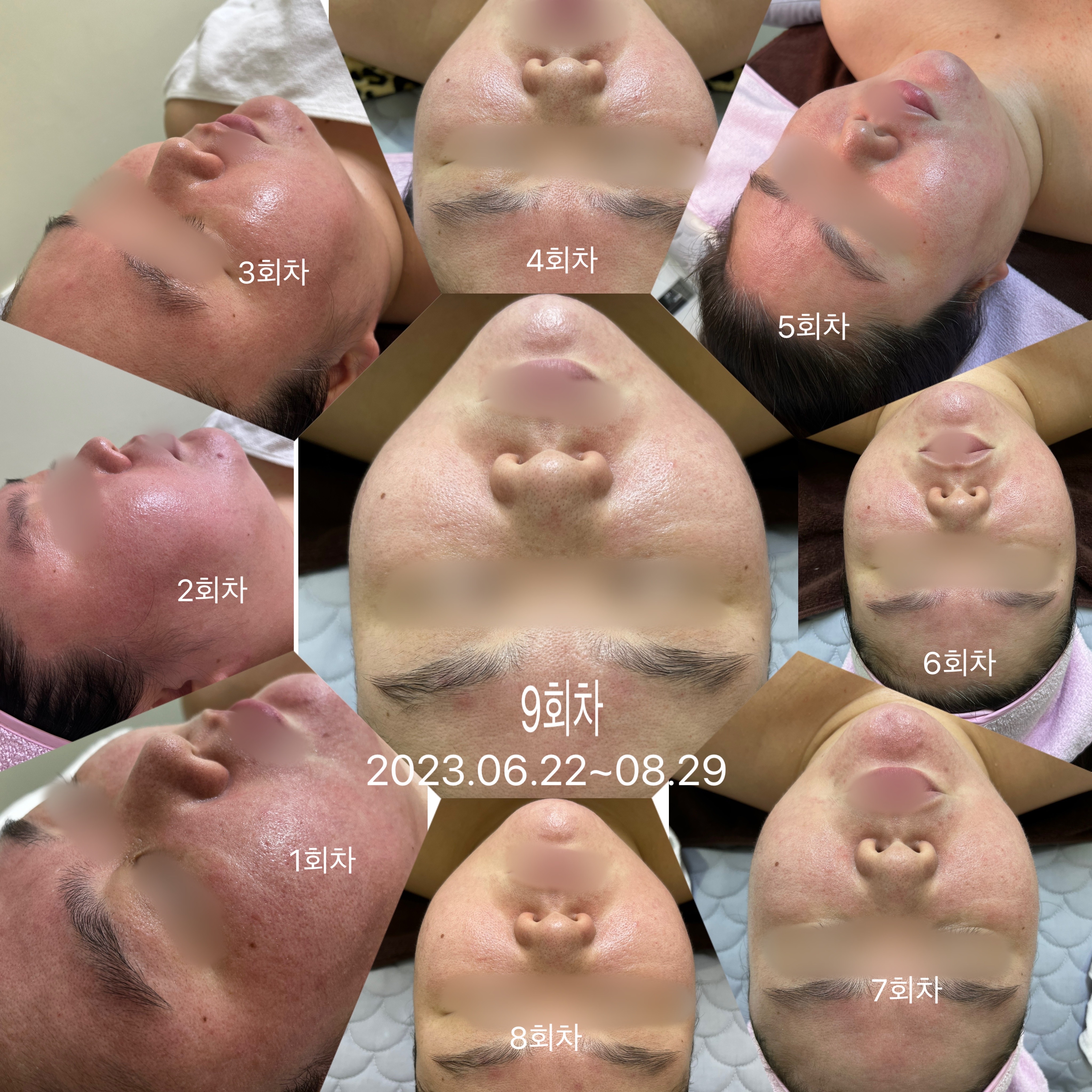 올가드림뷰티 무왕로점