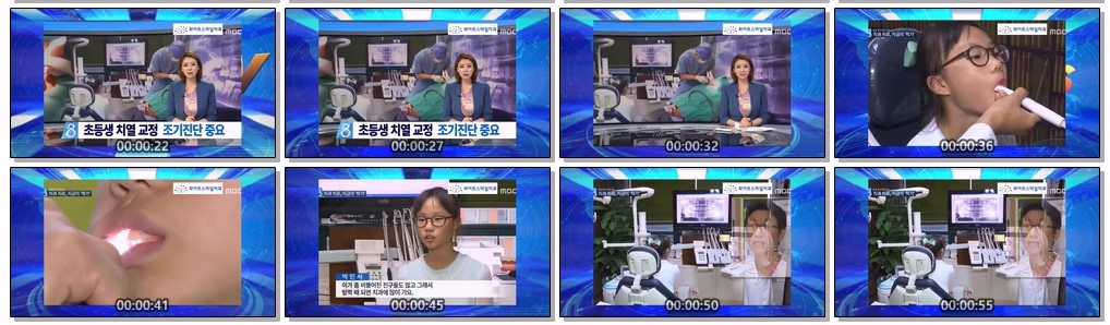 화이트스타일치과의원 대표 이미지