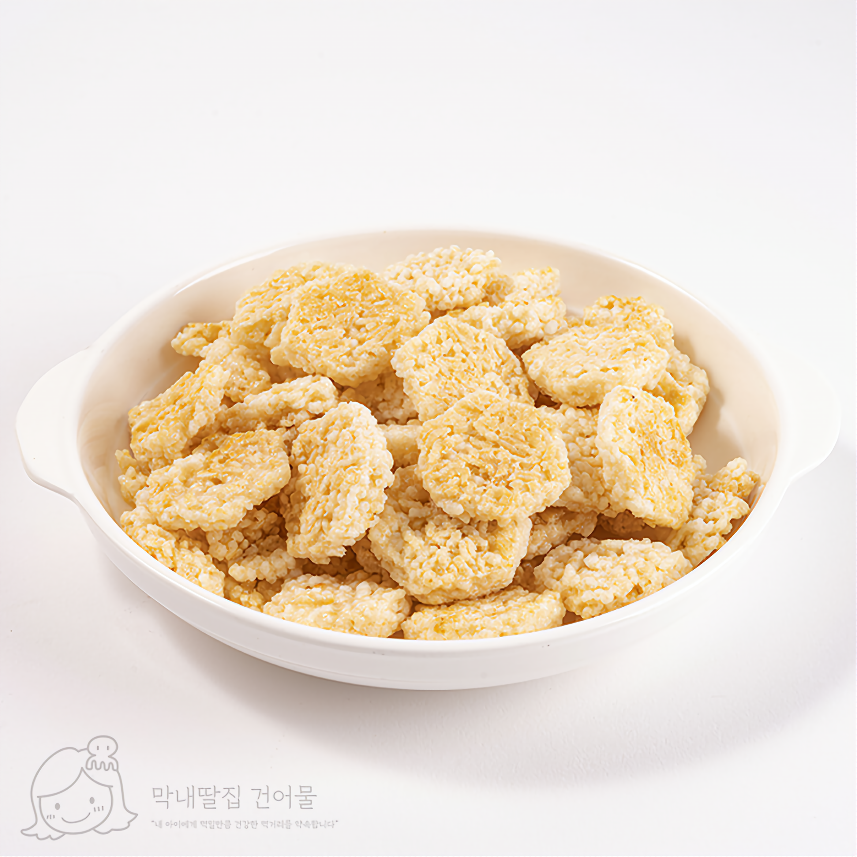 막내딸집건어물 일산위브더제니스점