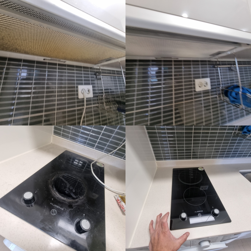 올바른홈케어 대표 이미지