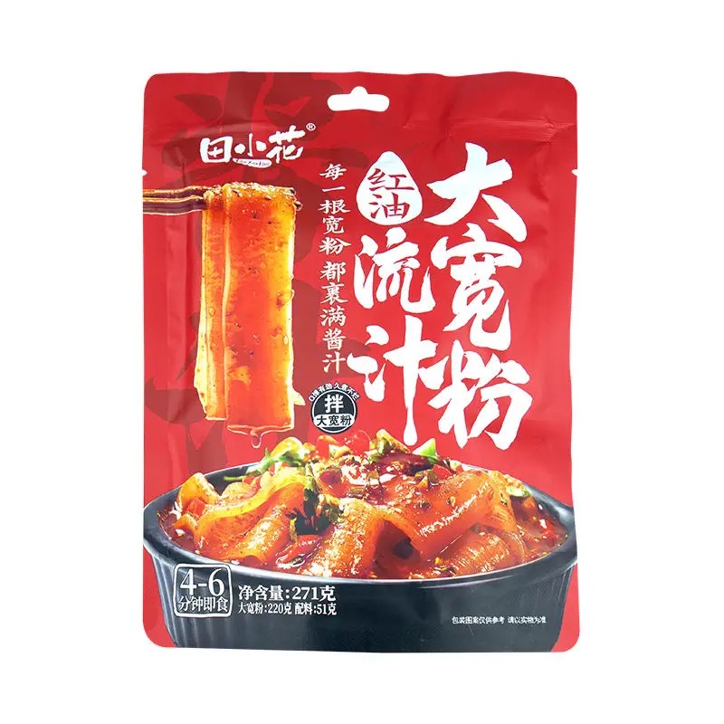 언니네 중국식품